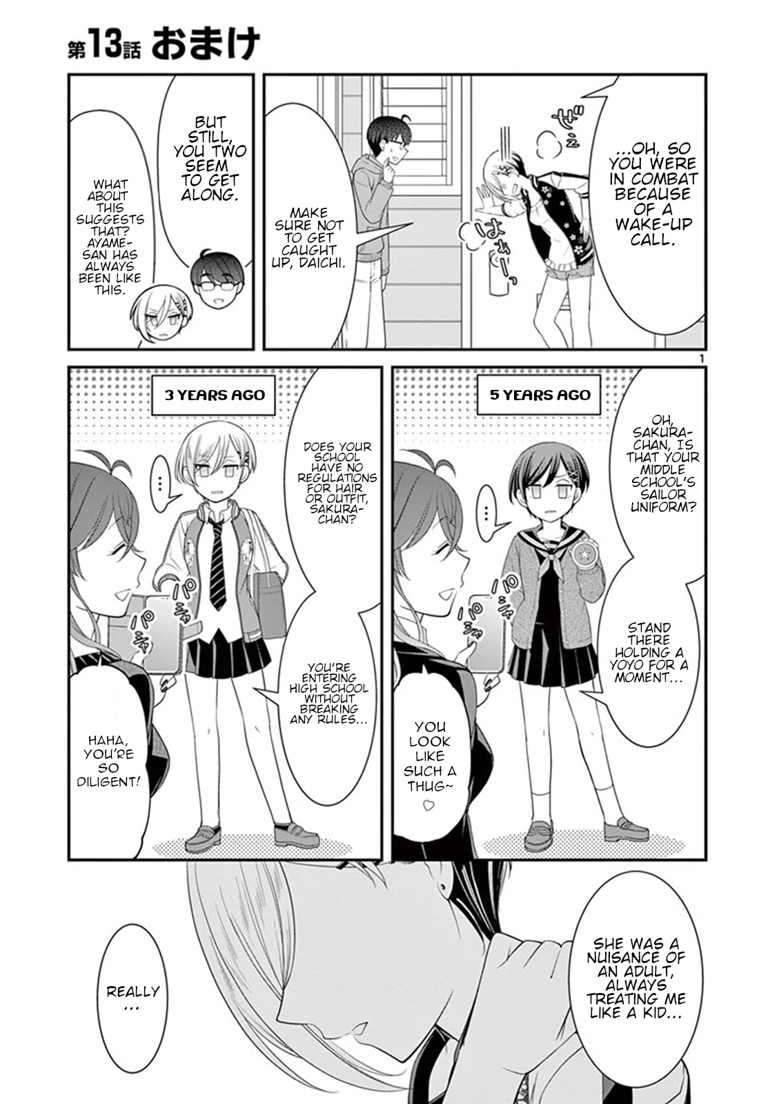 Ooyanki! ~My Apartment Life with a Yankee Landlord~ Chapter 13.5 page 1 - Chapter 13.5