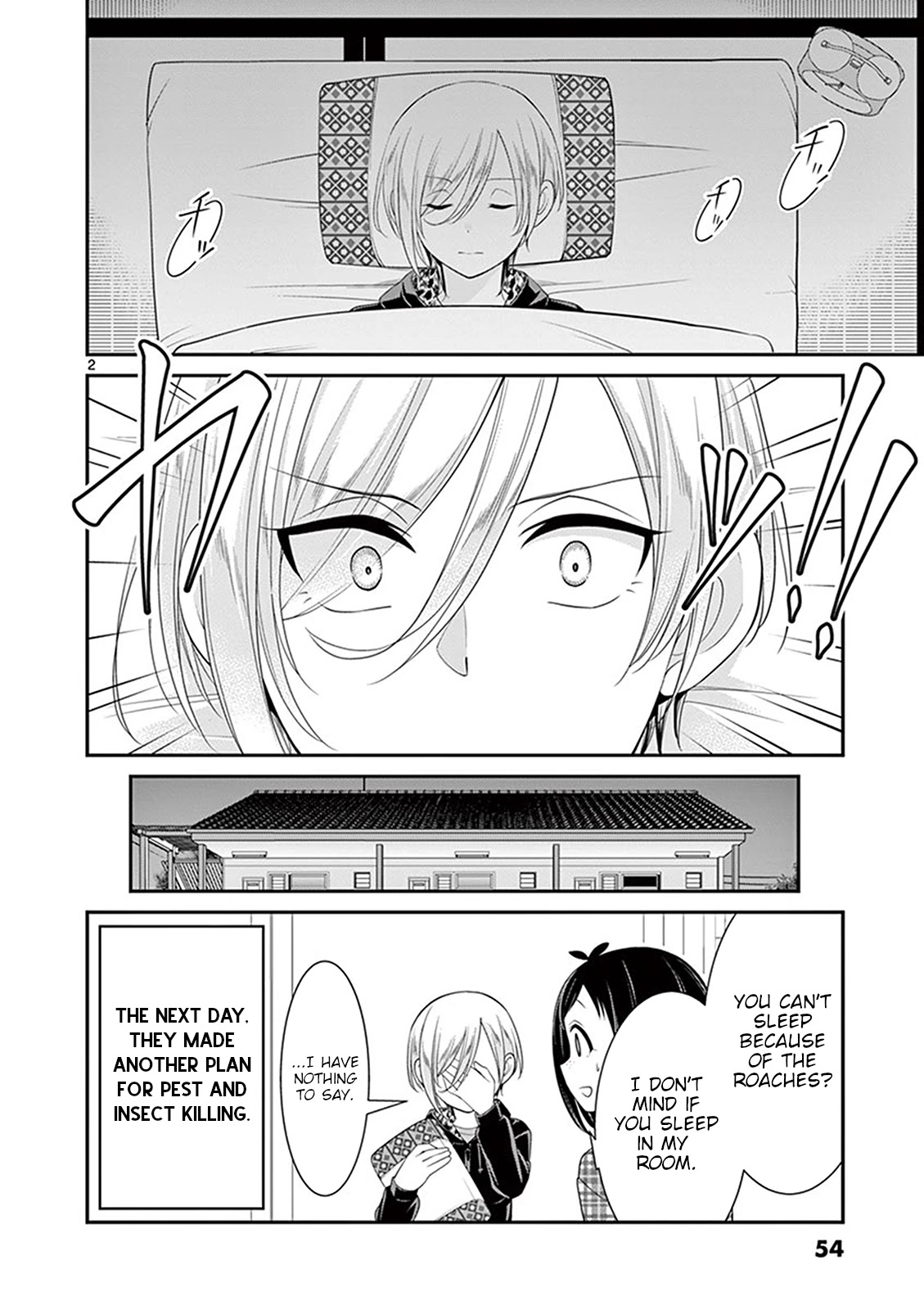 Ooyanki! ~My Apartment Life with a Yankee Landlord~ Chapter 14.5 page 2 - Chapter 14.5