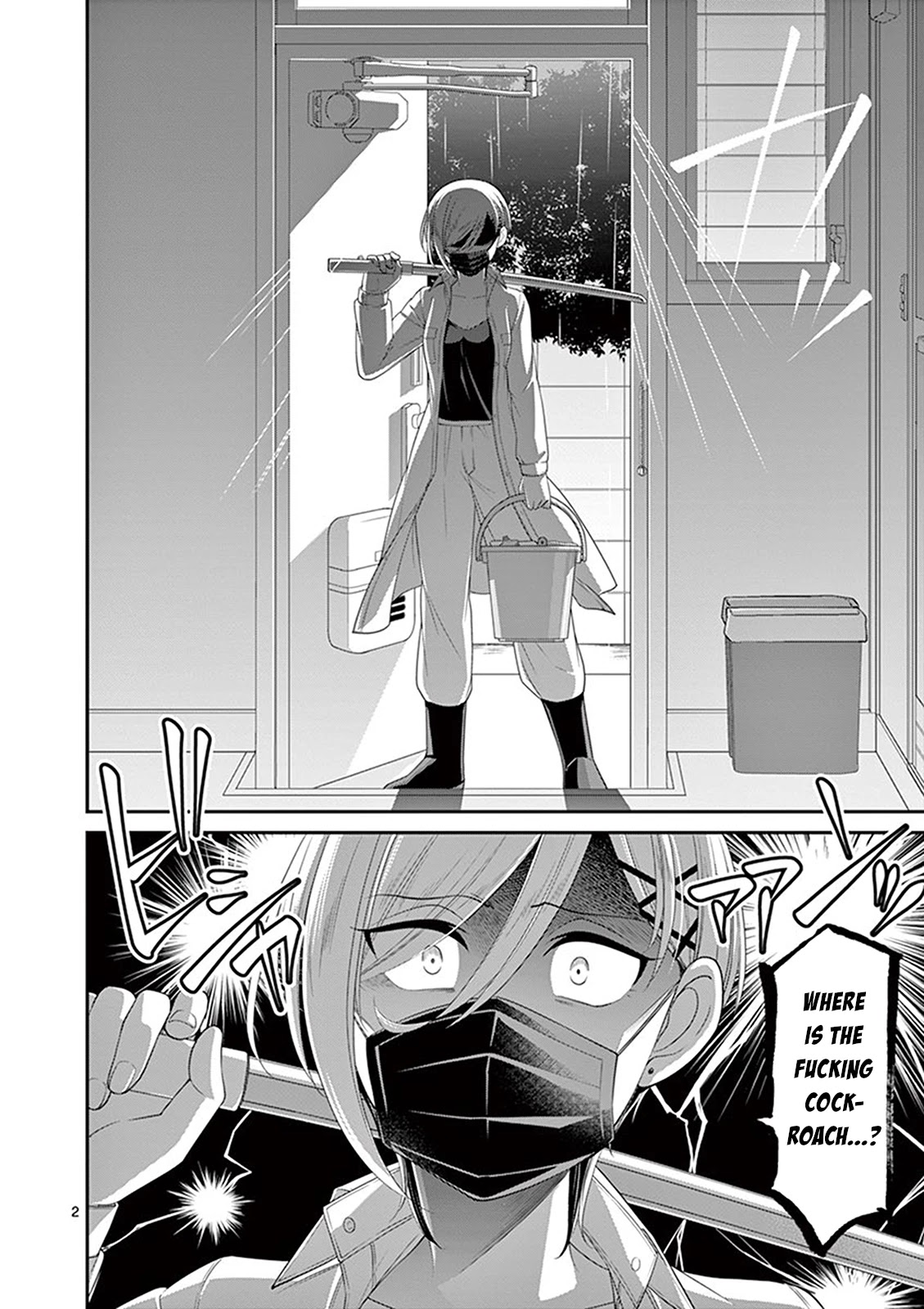 Ooyanki! ~My Apartment Life with a Yankee Landlord~ Chapter 14 page 2 - Chapter 14