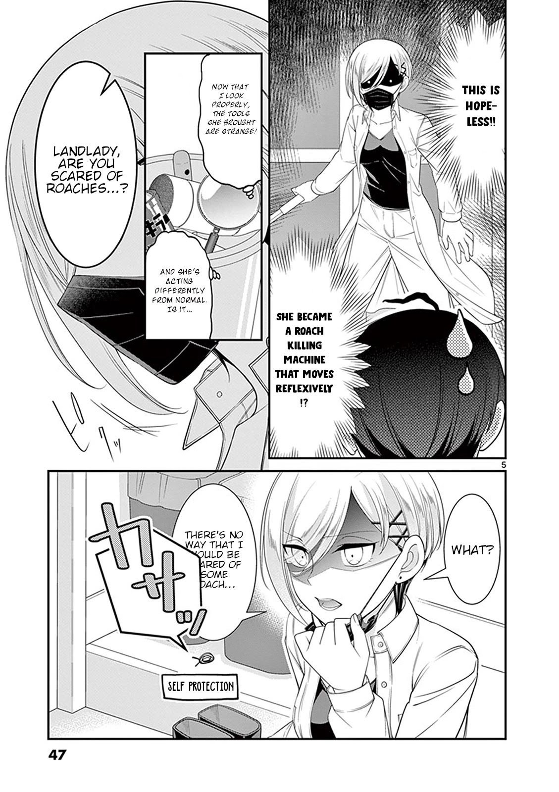 Ooyanki! ~My Apartment Life with a Yankee Landlord~ Chapter 14 page 5 - Chapter 14