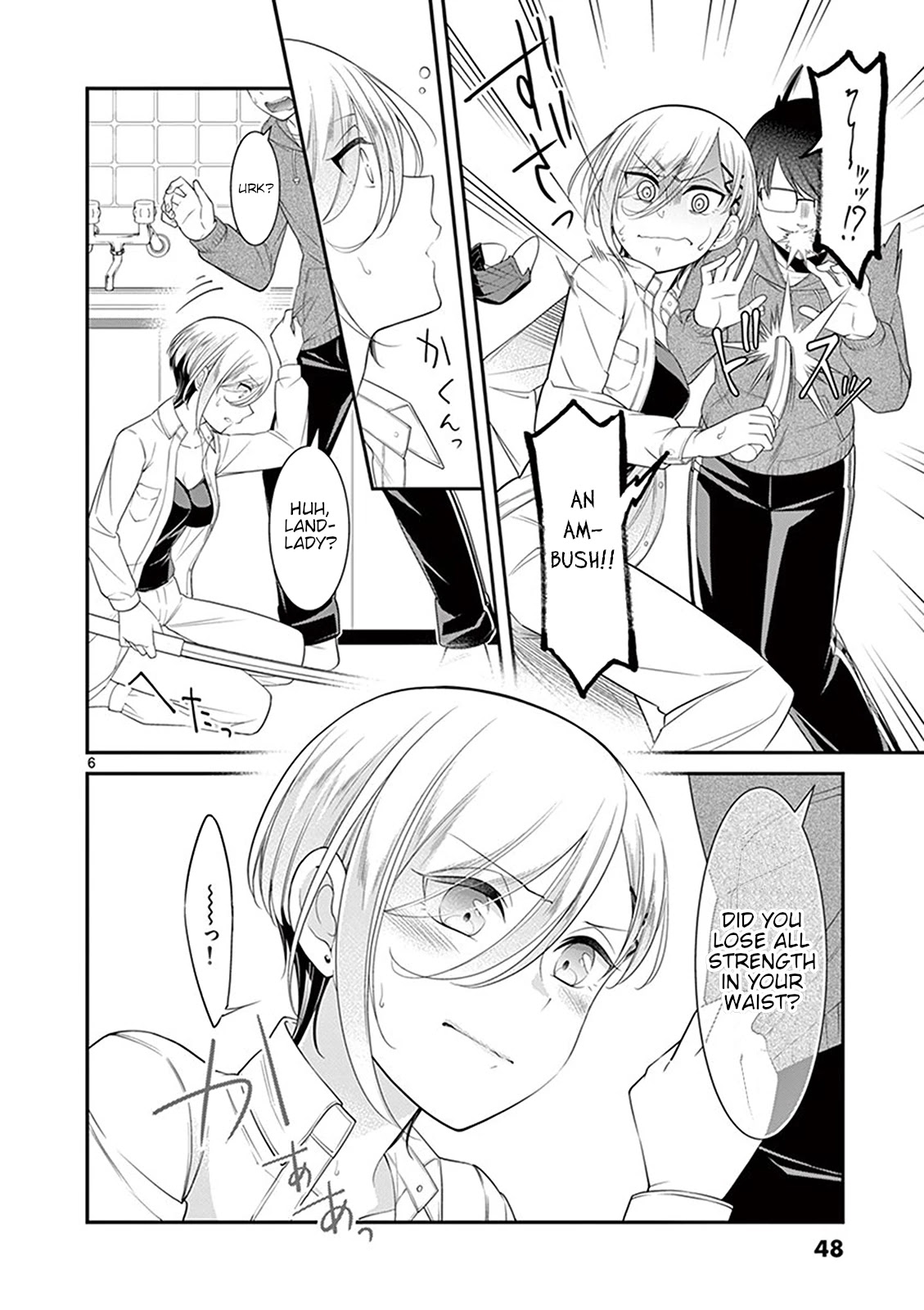 Ooyanki! ~My Apartment Life with a Yankee Landlord~ Chapter 14 page 6 - Chapter 14