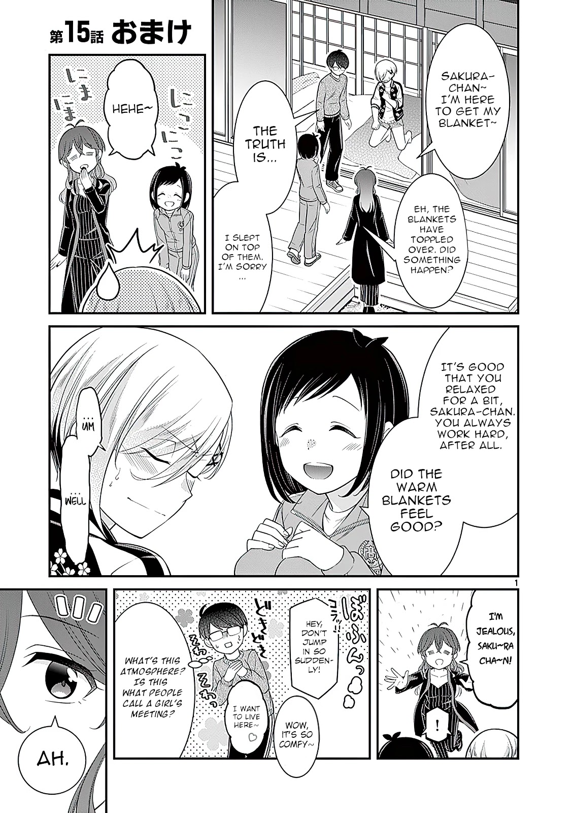 Ooyanki! ~My Apartment Life with a Yankee Landlord~ Chapter 15.5 page 1 - Chapter 15.5
