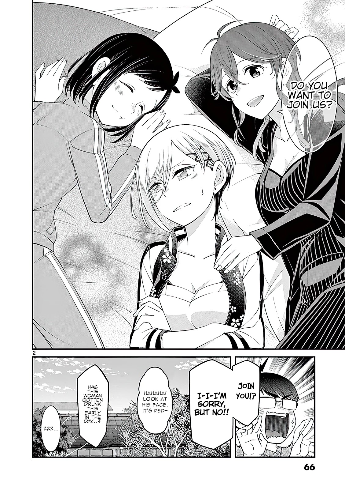 Ooyanki! ~My Apartment Life with a Yankee Landlord~ Chapter 15.5 page 2 - Chapter 15.5