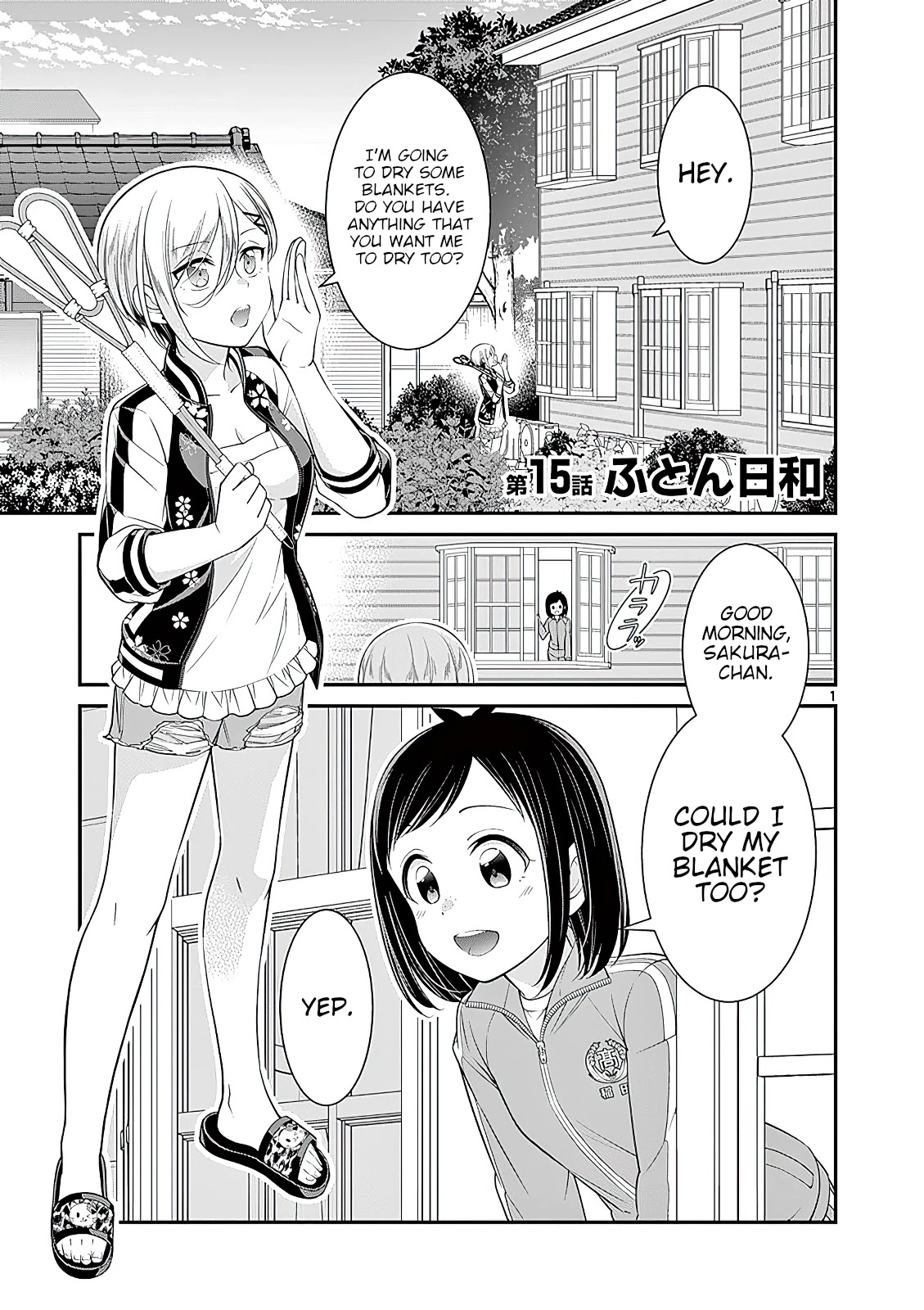 Ooyanki! ~My Apartment Life with a Yankee Landlord~ Chapter 15 page 1 - Chapter 15
