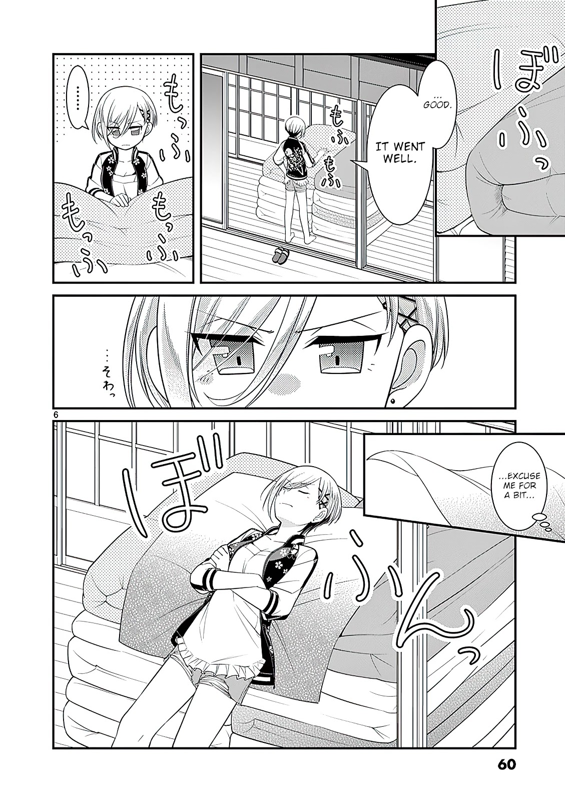 Ooyanki! ~My Apartment Life with a Yankee Landlord~ Chapter 15 page 6 - Chapter 15