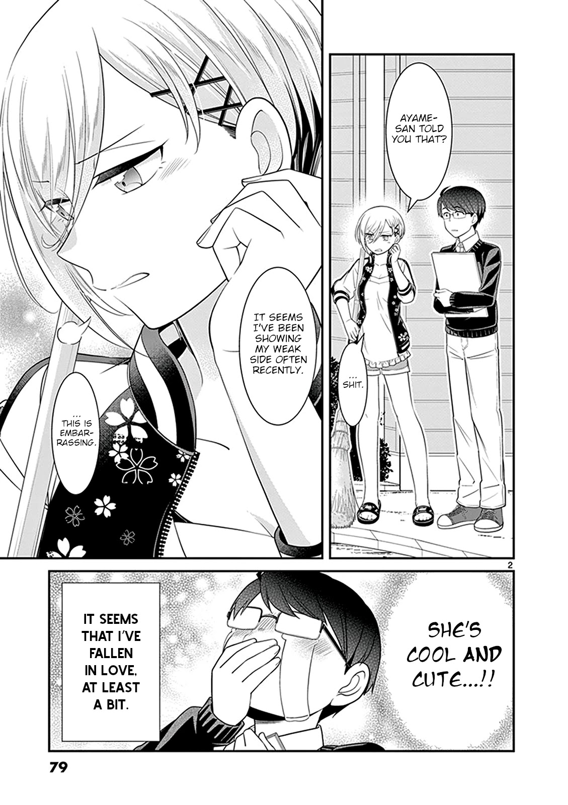 Ooyanki! ~My Apartment Life with a Yankee Landlord~ Chapter 16.5 page 2 - Chapter 16.5