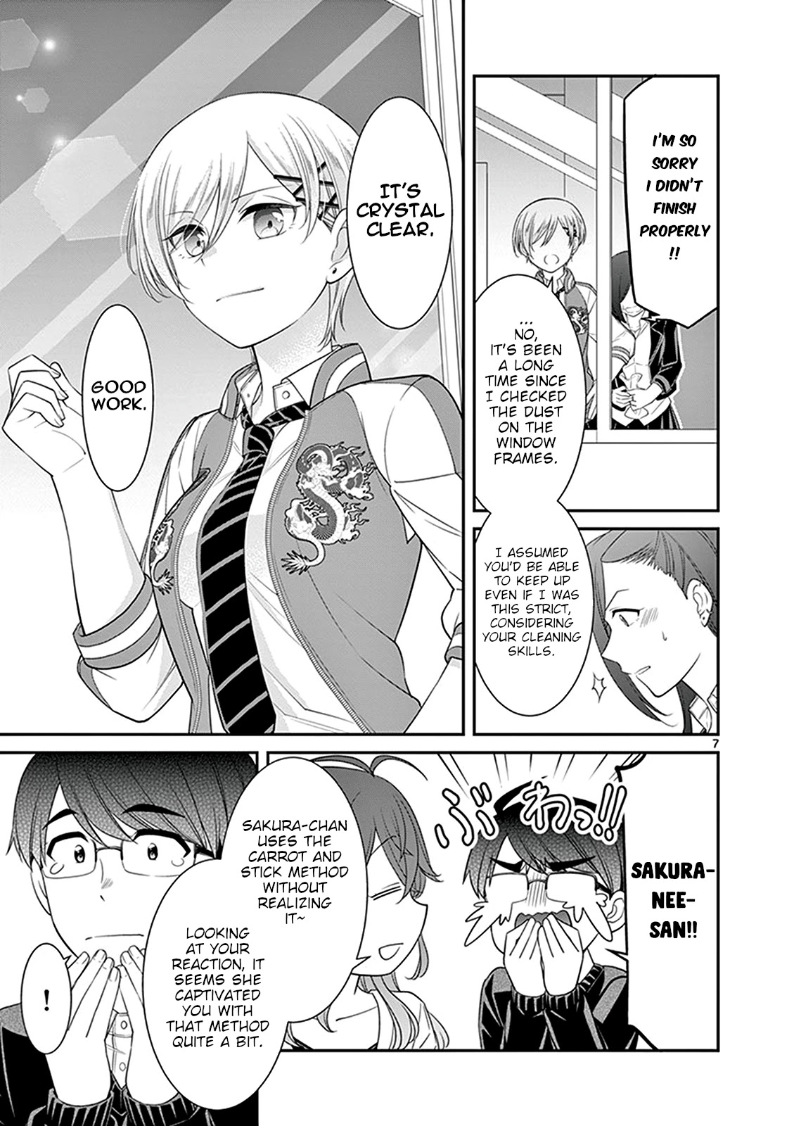 Ooyanki! ~My Apartment Life with a Yankee Landlord~ Chapter 16 page 7 - Chapter 16