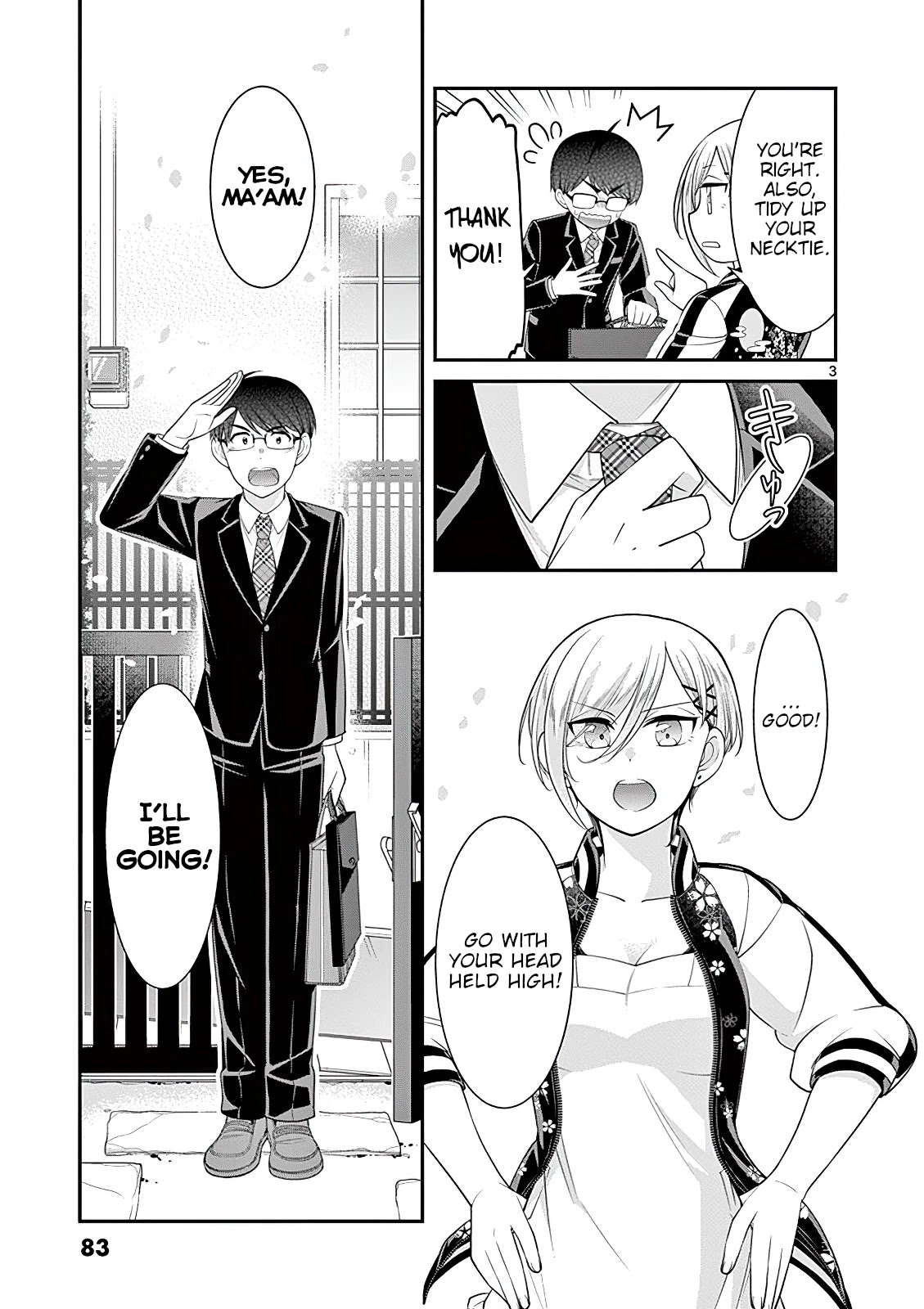 Ooyanki! ~My Apartment Life with a Yankee Landlord~ Chapter 17 page 3 - Chapter 17