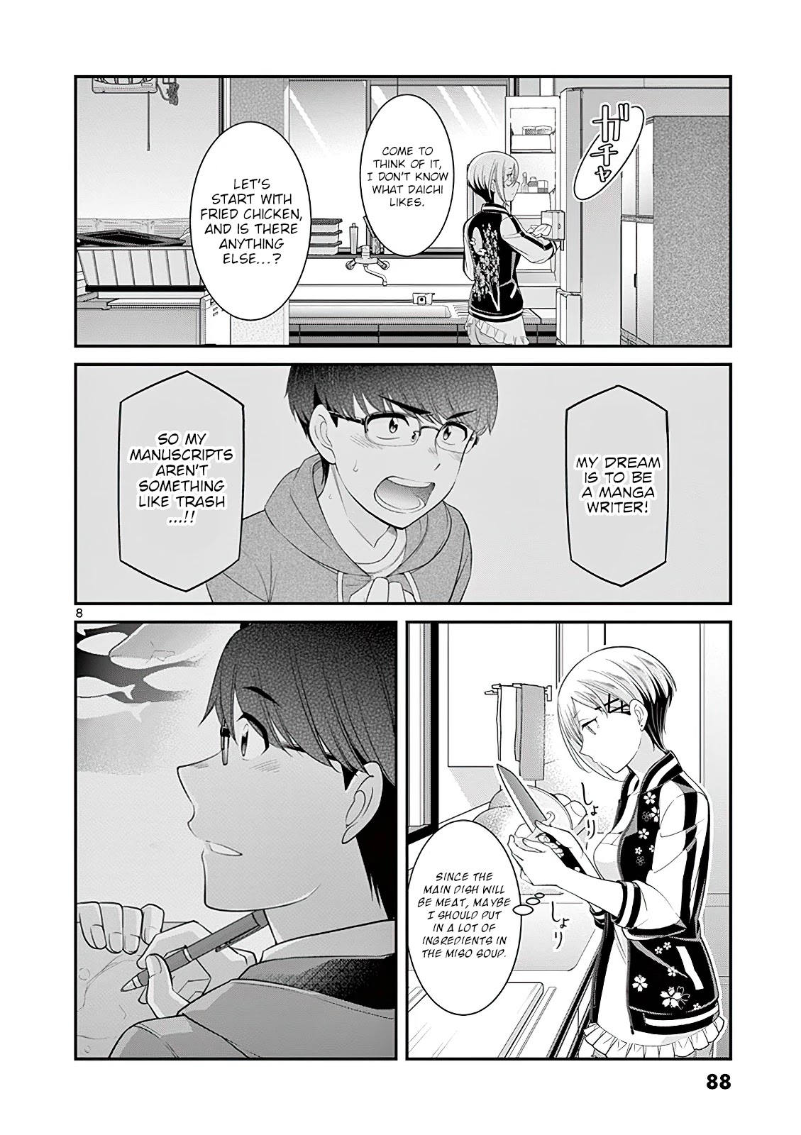 Ooyanki! ~My Apartment Life with a Yankee Landlord~ Chapter 17 page 8 - Chapter 17