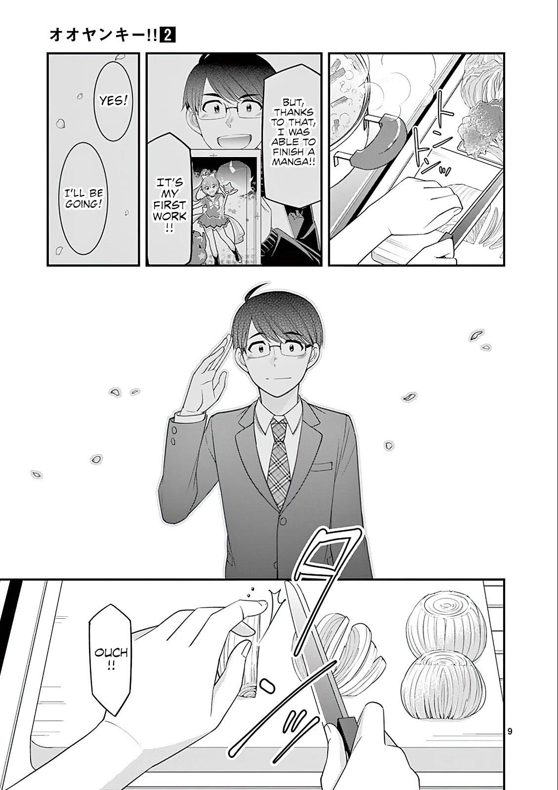 Ooyanki! ~My Apartment Life with a Yankee Landlord~ Chapter 17 page 9 - Chapter 17