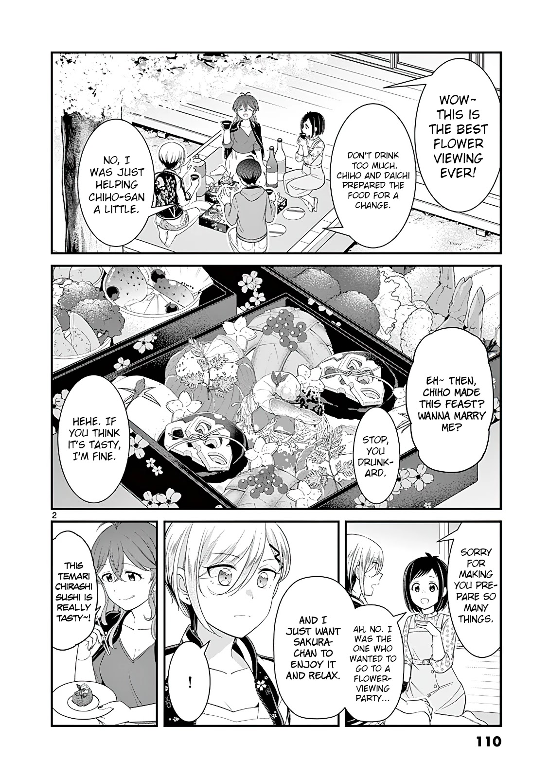 Ooyanki! ~My Apartment Life with a Yankee Landlord~ Chapter 19 page 2 - Chapter 19