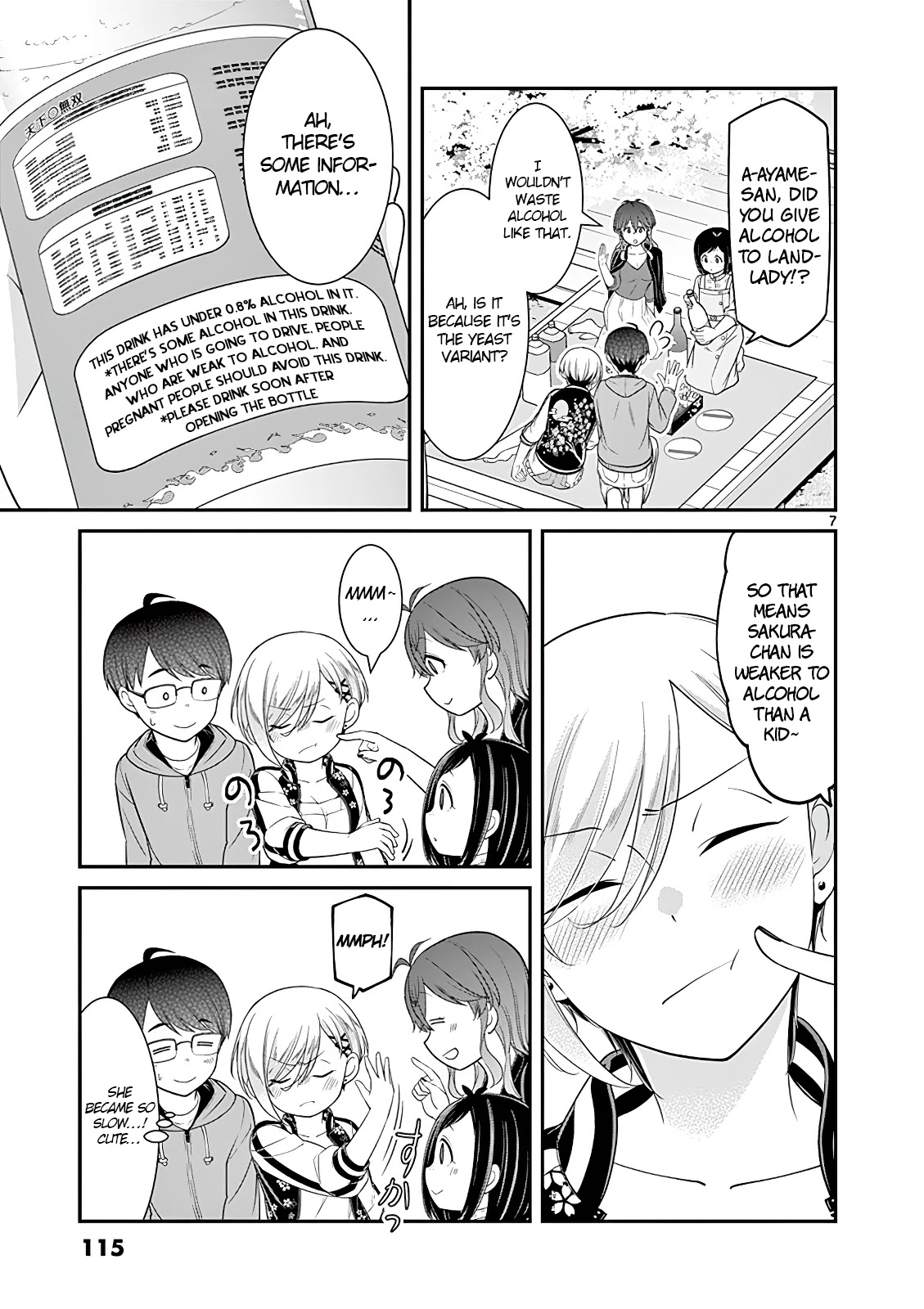 Ooyanki! ~My Apartment Life with a Yankee Landlord~ Chapter 19 page 7 - Chapter 19