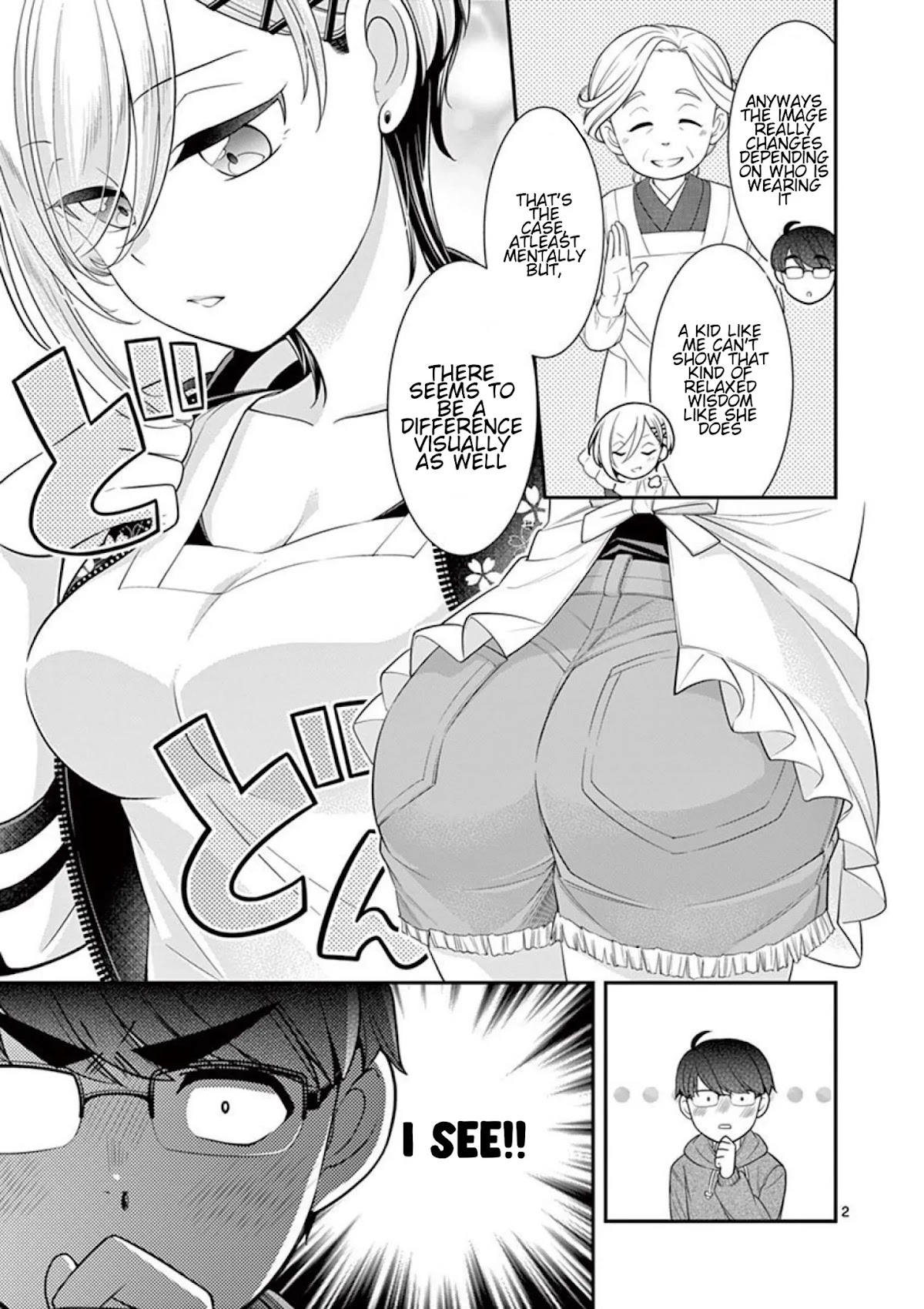 Ooyanki! ~My Apartment Life with a Yankee Landlord~ Chapter 2.5 page 2 - Chapter 2.5