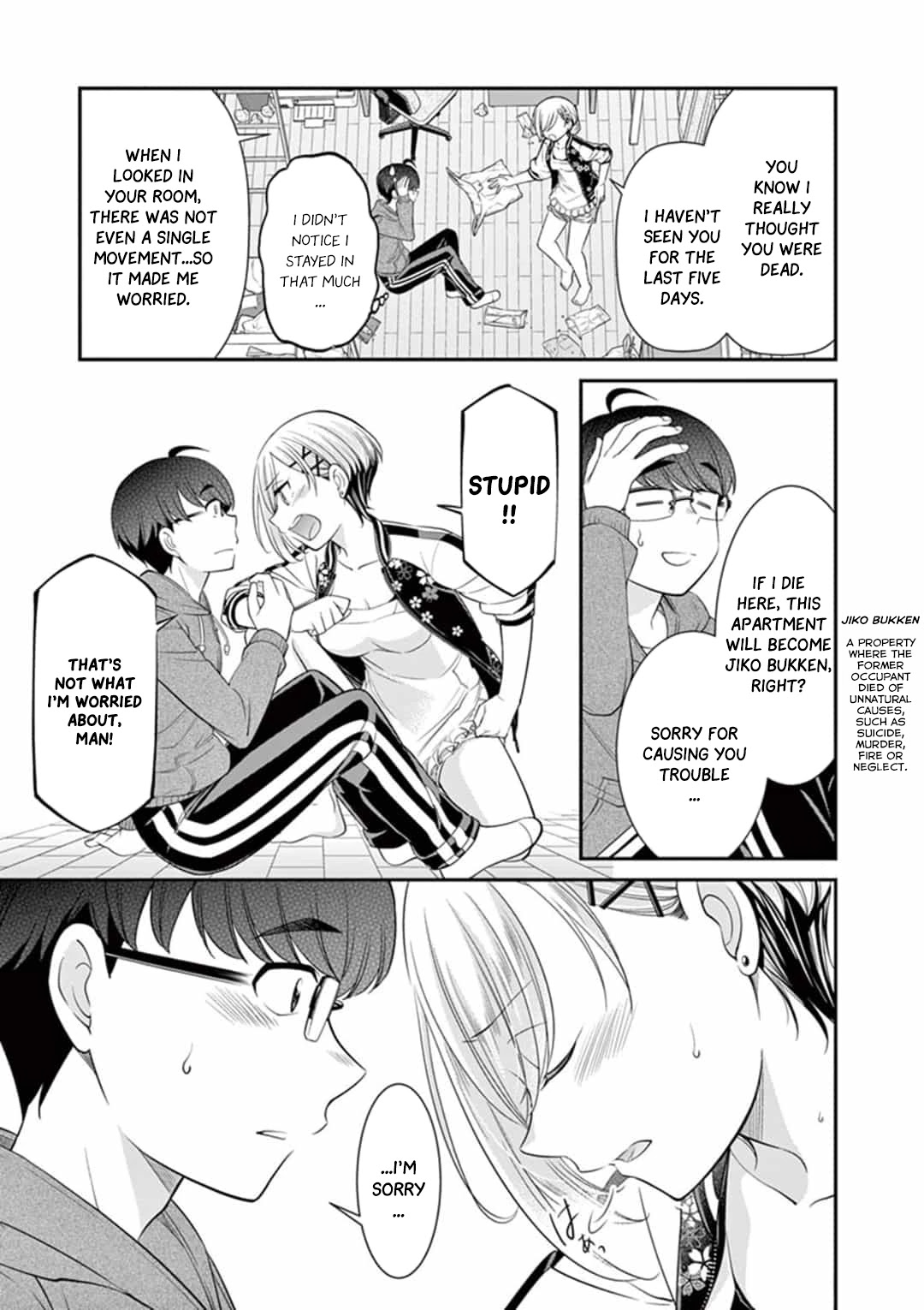 Ooyanki! ~My Apartment Life with a Yankee Landlord~ Chapter 2 page 12 - Chapter 2