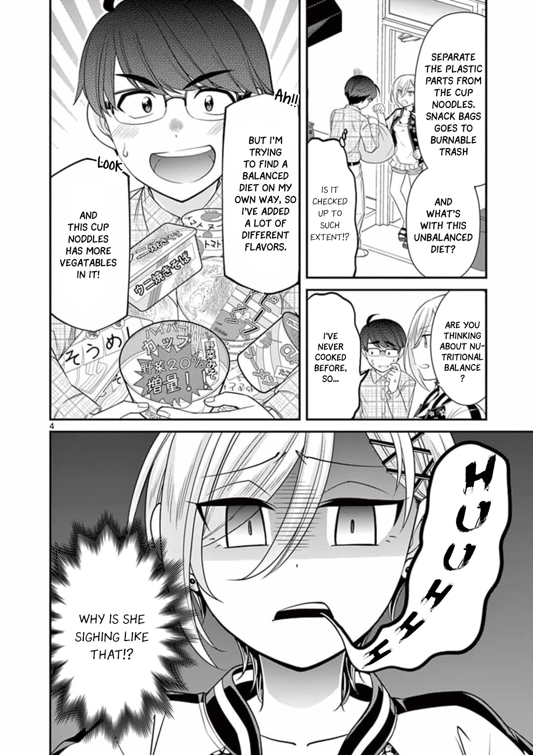 Ooyanki! ~My Apartment Life with a Yankee Landlord~ Chapter 2 page 5 - Chapter 2