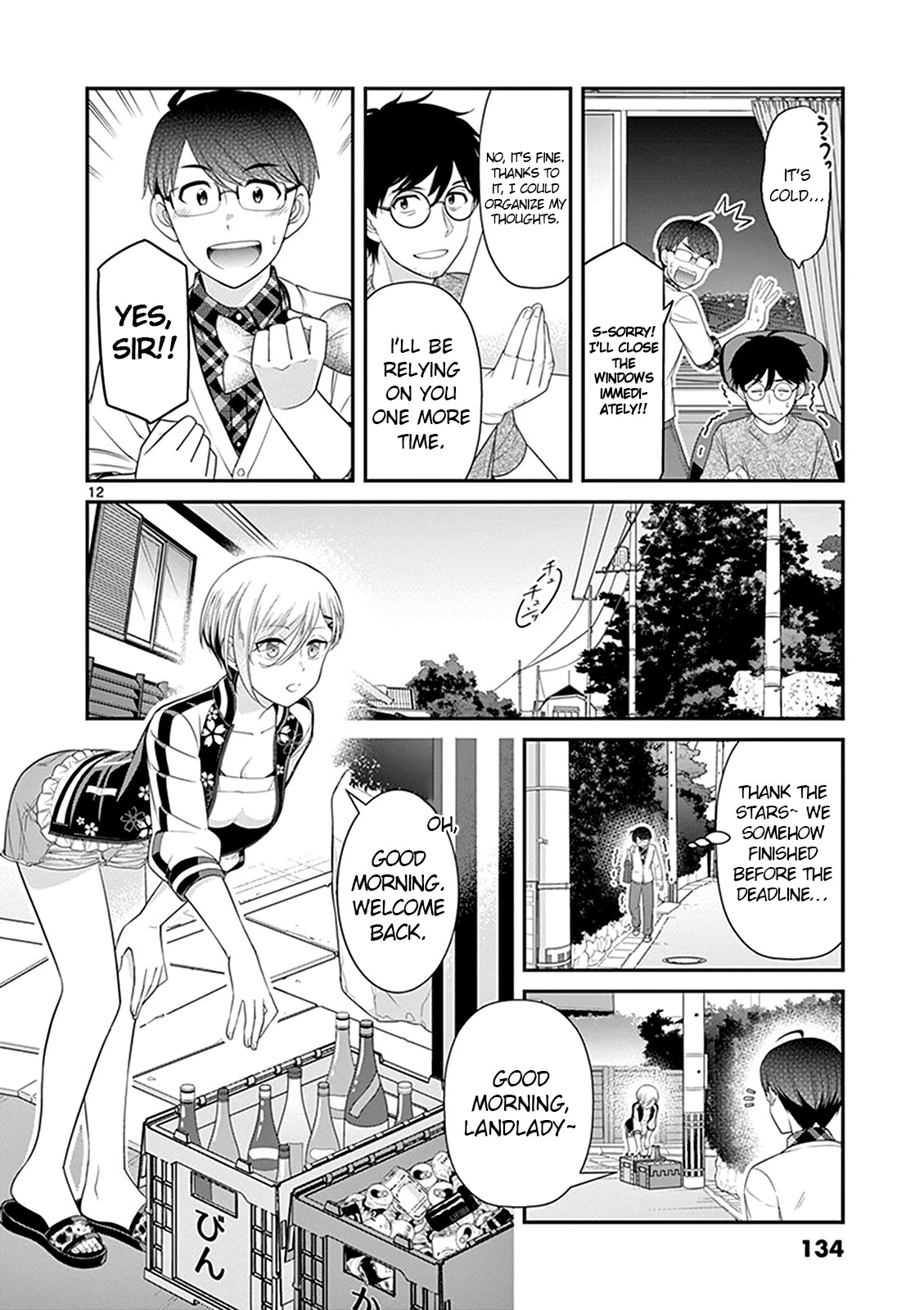 Ooyanki! ~My Apartment Life with a Yankee Landlord~ Chapter 20 page 12 - Chapter 20: Daily Life