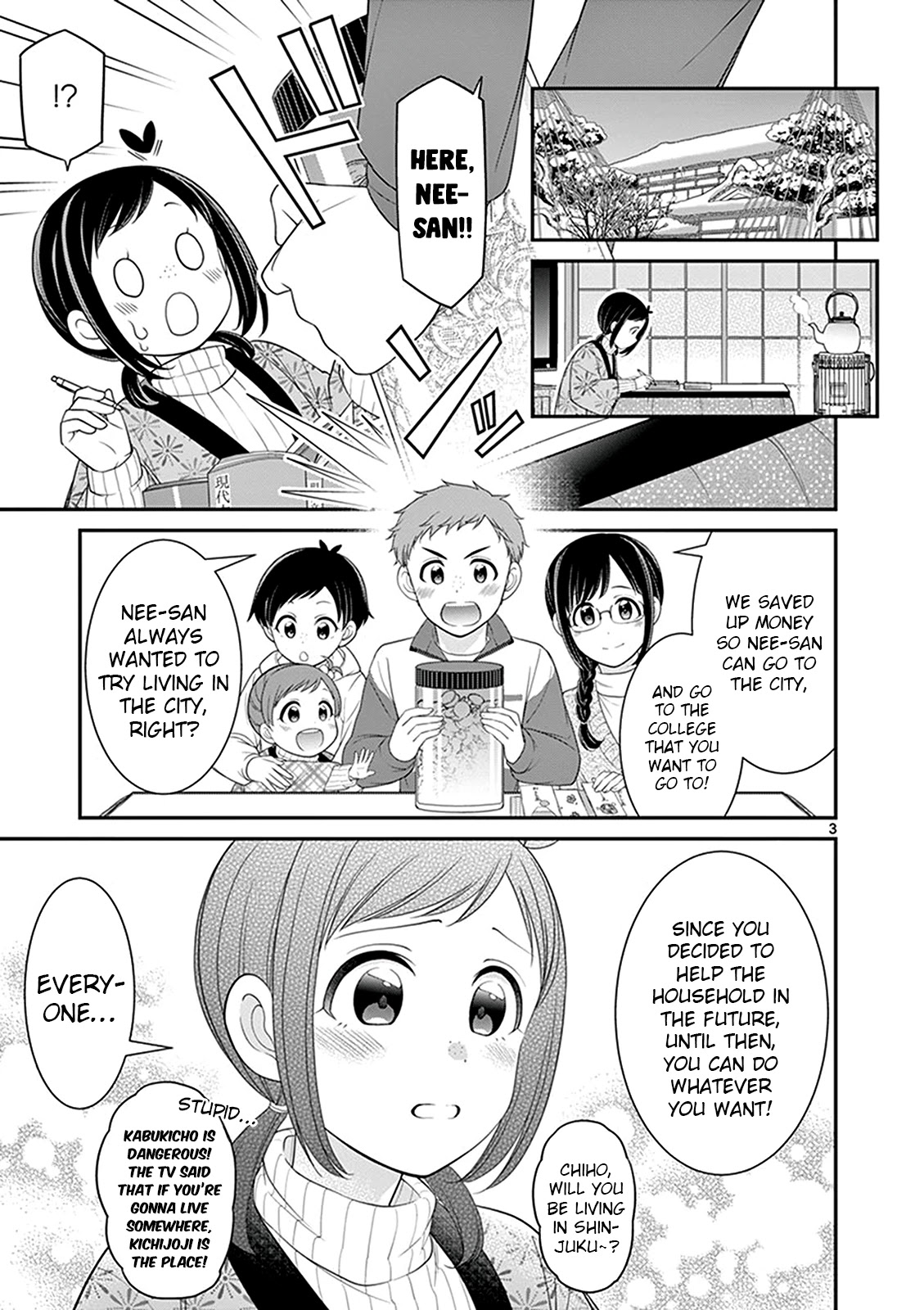 Ooyanki! ~My Apartment Life with a Yankee Landlord~ Chapter 20 page 3 - Chapter 20: Daily Life