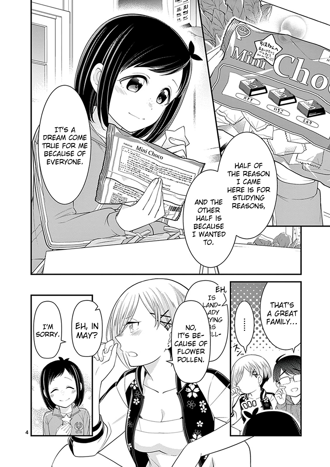 Ooyanki! ~My Apartment Life with a Yankee Landlord~ Chapter 20 page 4 - Chapter 20: Daily Life