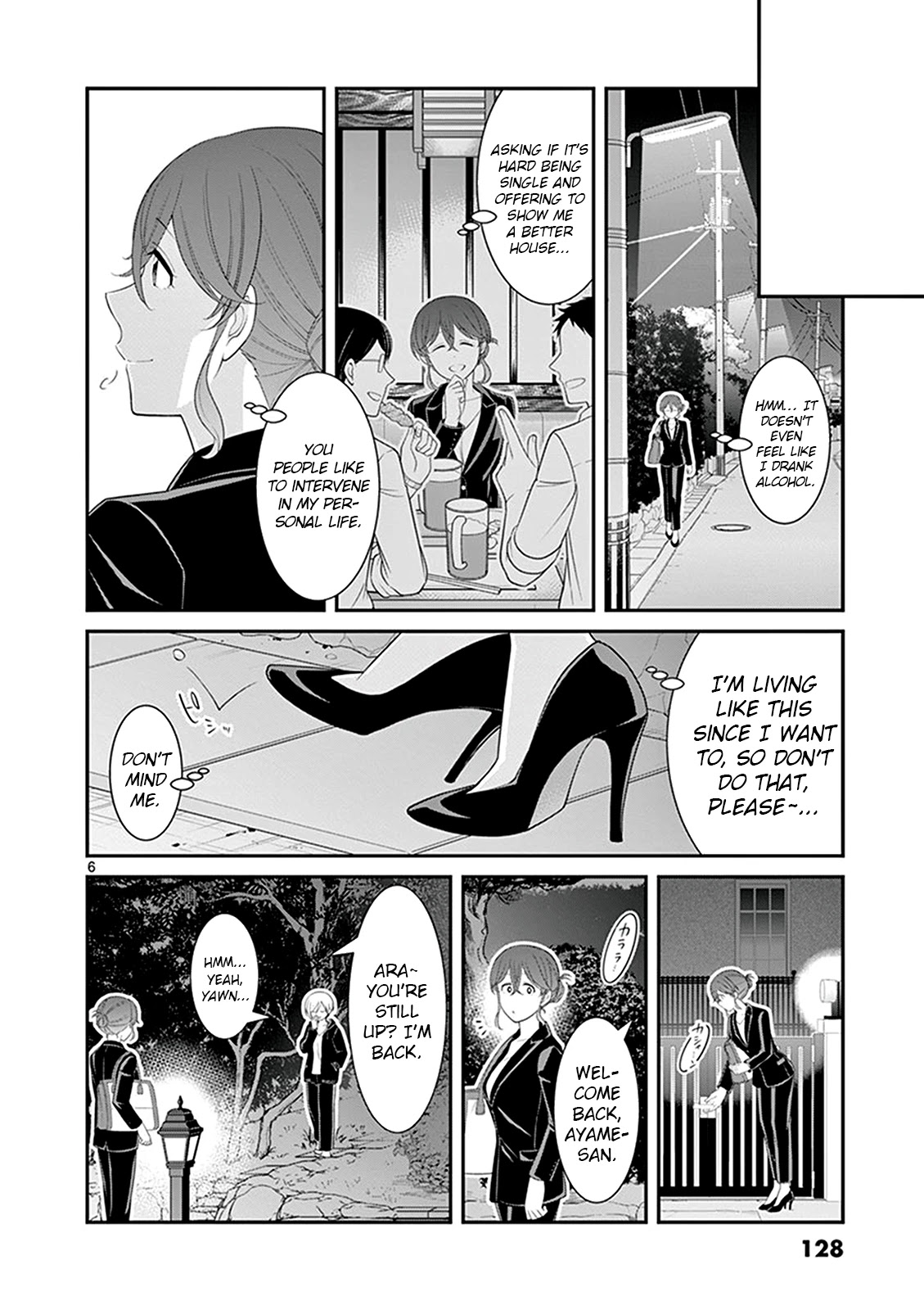 Ooyanki! ~My Apartment Life with a Yankee Landlord~ Chapter 20 page 6 - Chapter 20: Daily Life