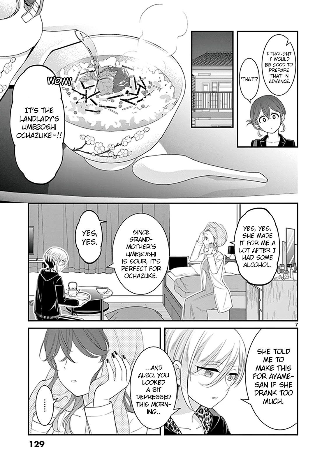 Ooyanki! ~My Apartment Life with a Yankee Landlord~ Chapter 20 page 7 - Chapter 20: Daily Life