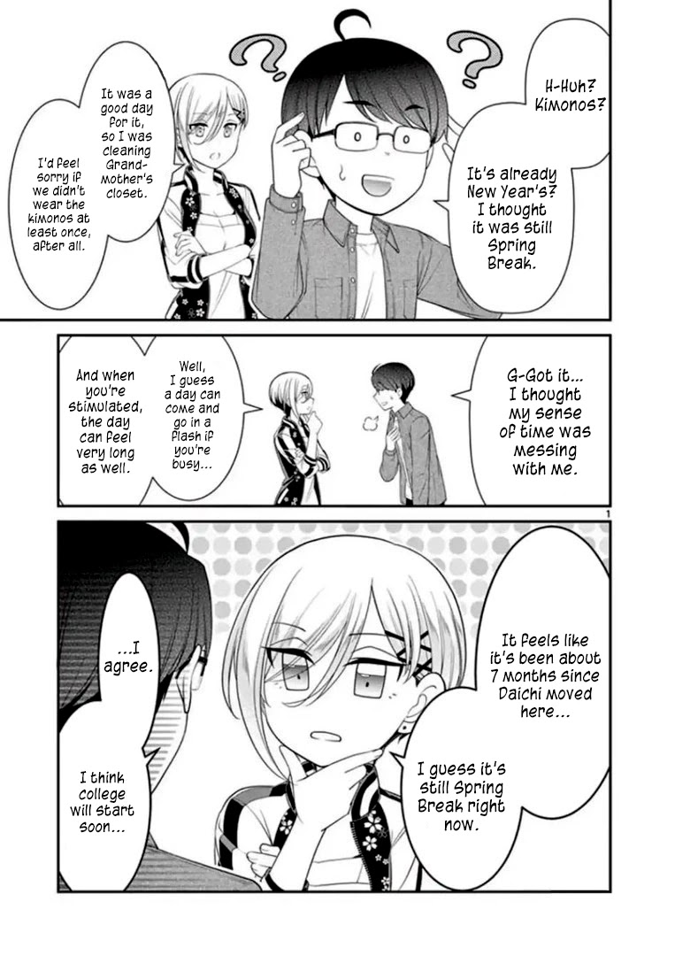 Ooyanki! ~My Apartment Life with a Yankee Landlord~ Chapter 21.5 page 2 - Chapter 21.5 [END]