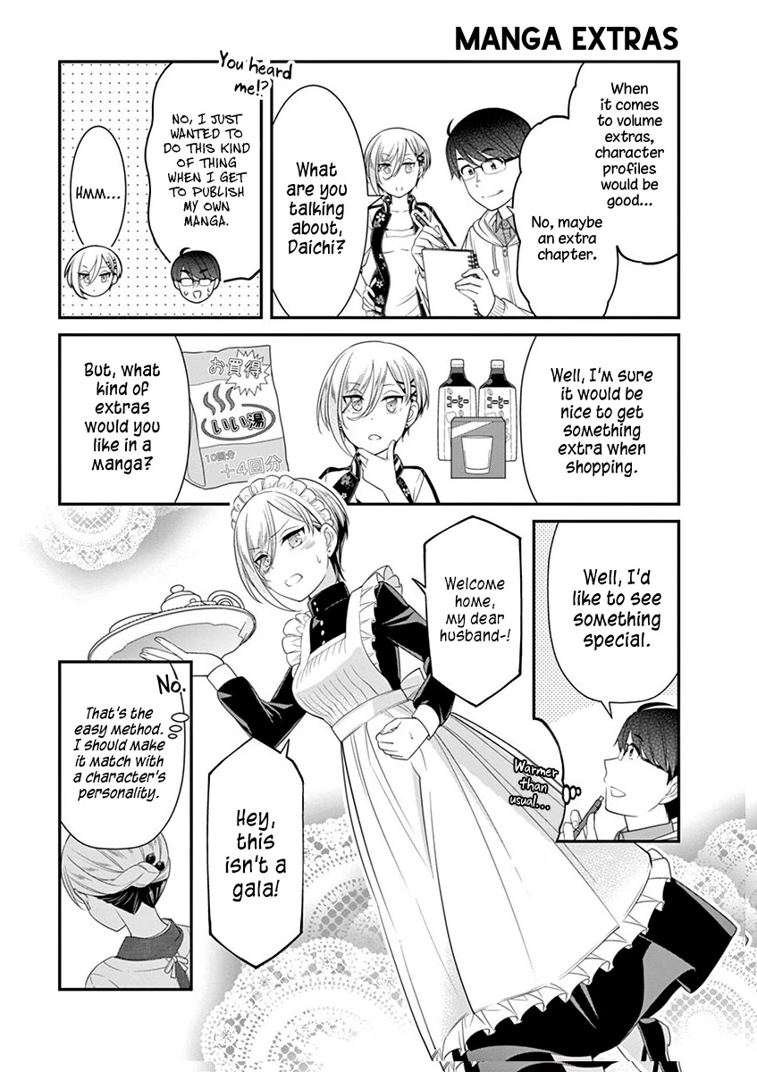 Ooyanki! ~My Apartment Life with a Yankee Landlord~ Chapter 21.5 page 3 - Chapter 21.5 [END]