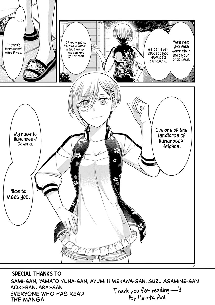 Ooyanki! ~My Apartment Life with a Yankee Landlord~ Chapter 21.5 page 6 - Chapter 21.5 [END]