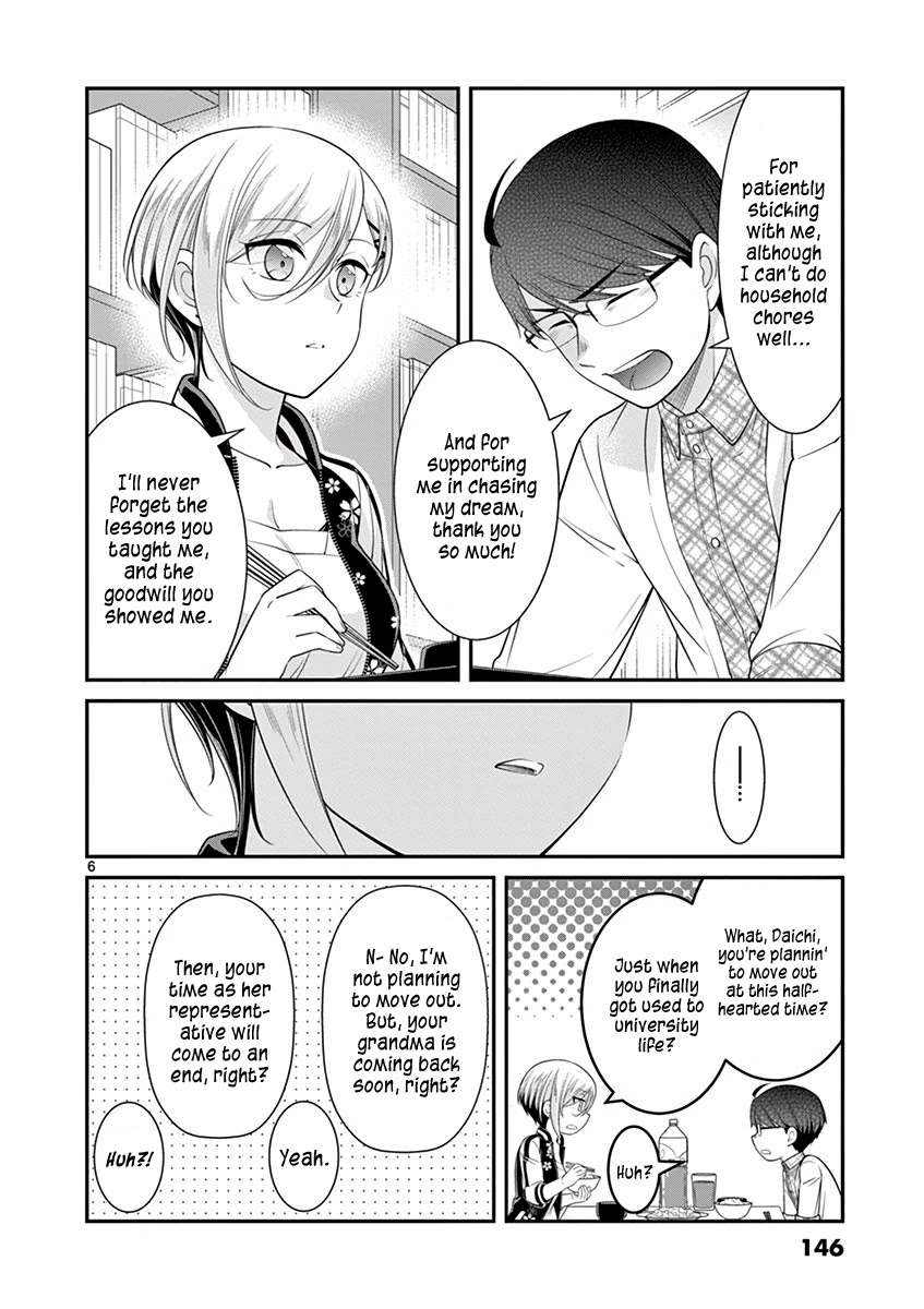 Ooyanki! ~My Apartment Life with a Yankee Landlord~ Chapter 21 page 6 - Chapter 21: The Days of Hananosaki Heights