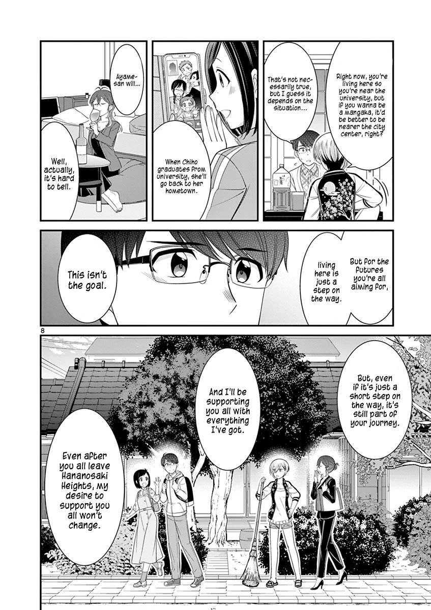 Ooyanki! ~My Apartment Life with a Yankee Landlord~ Chapter 21 page 8 - Chapter 21: The Days of Hananosaki Heights