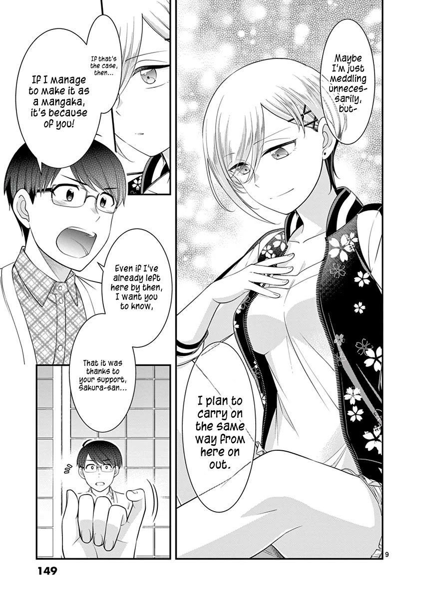 Ooyanki! ~My Apartment Life with a Yankee Landlord~ Chapter 21 page 9 - Chapter 21: The Days of Hananosaki Heights