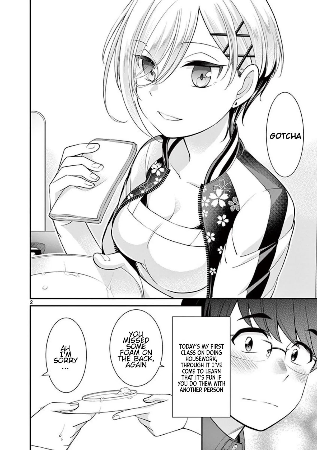 Ooyanki! ~My Apartment Life with a Yankee Landlord~ Chapter 3.5 page 2 - Chapter 3.5