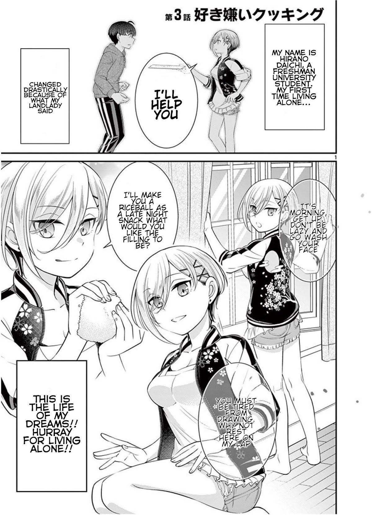 Ooyanki! ~My Apartment Life with a Yankee Landlord~ Chapter 3 page 1 - Chapter 3