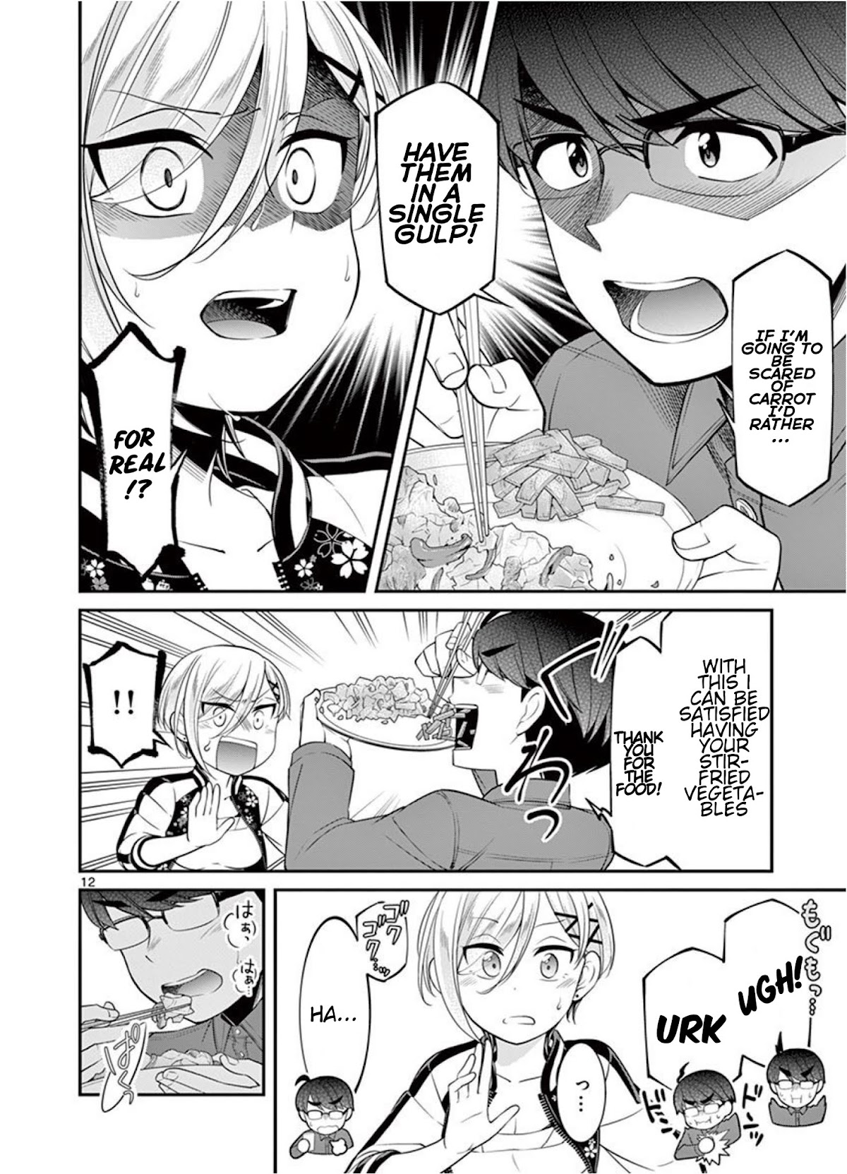 Ooyanki! ~My Apartment Life with a Yankee Landlord~ Chapter 3 page 12 - Chapter 3