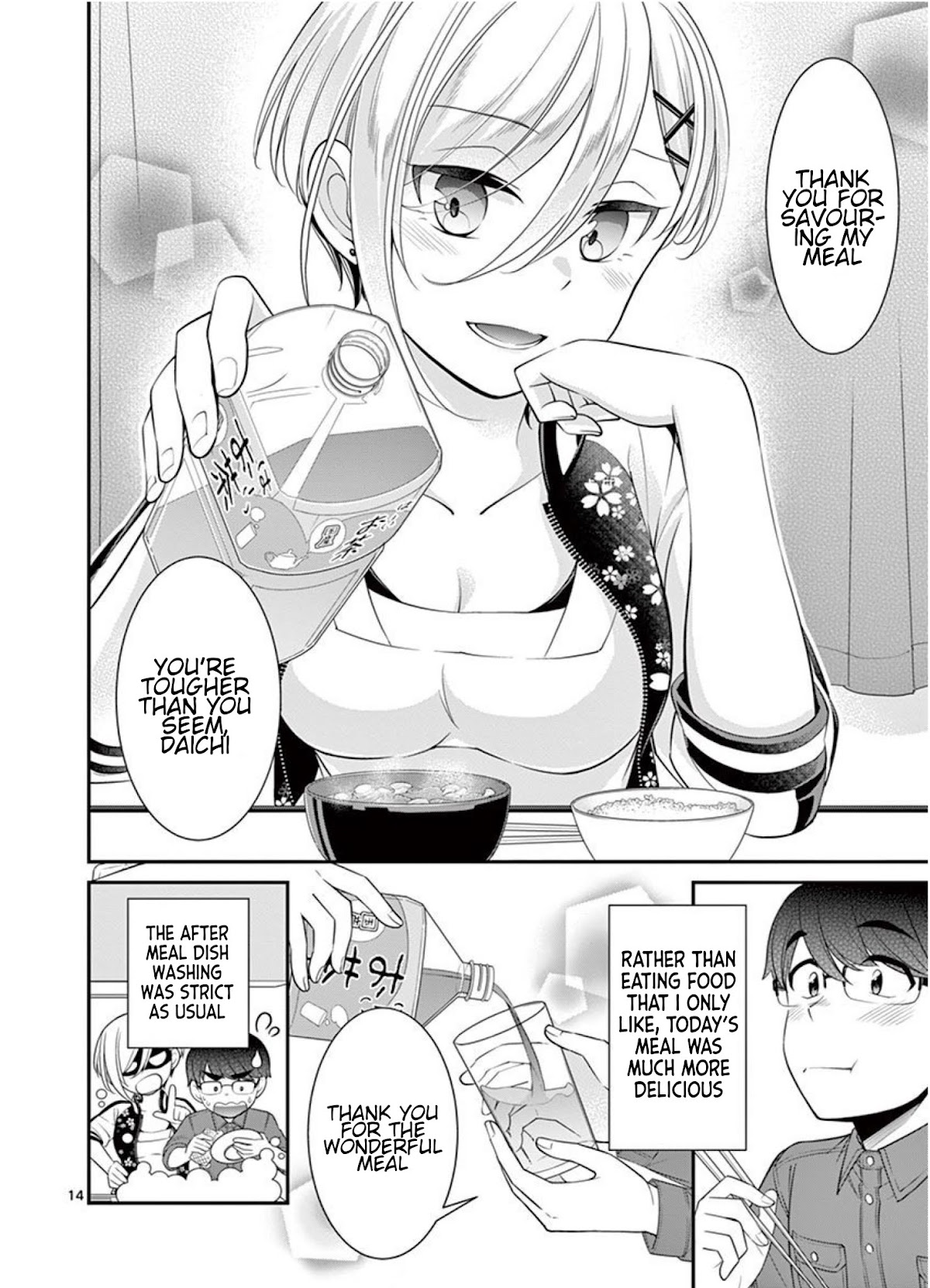Ooyanki! ~My Apartment Life with a Yankee Landlord~ Chapter 3 page 14 - Chapter 3