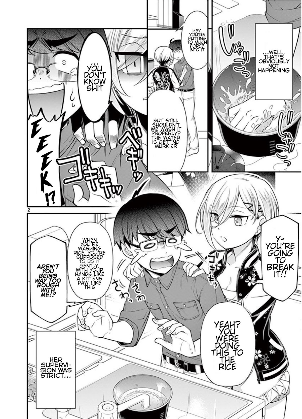 Ooyanki! ~My Apartment Life with a Yankee Landlord~ Chapter 3 page 2 - Chapter 3