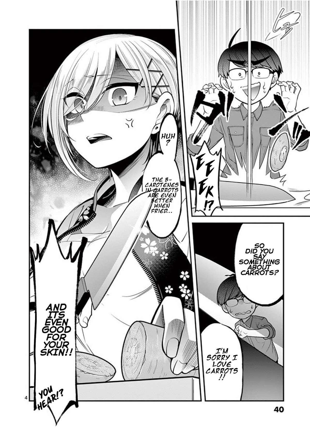 Ooyanki! ~My Apartment Life with a Yankee Landlord~ Chapter 3 page 4 - Chapter 3