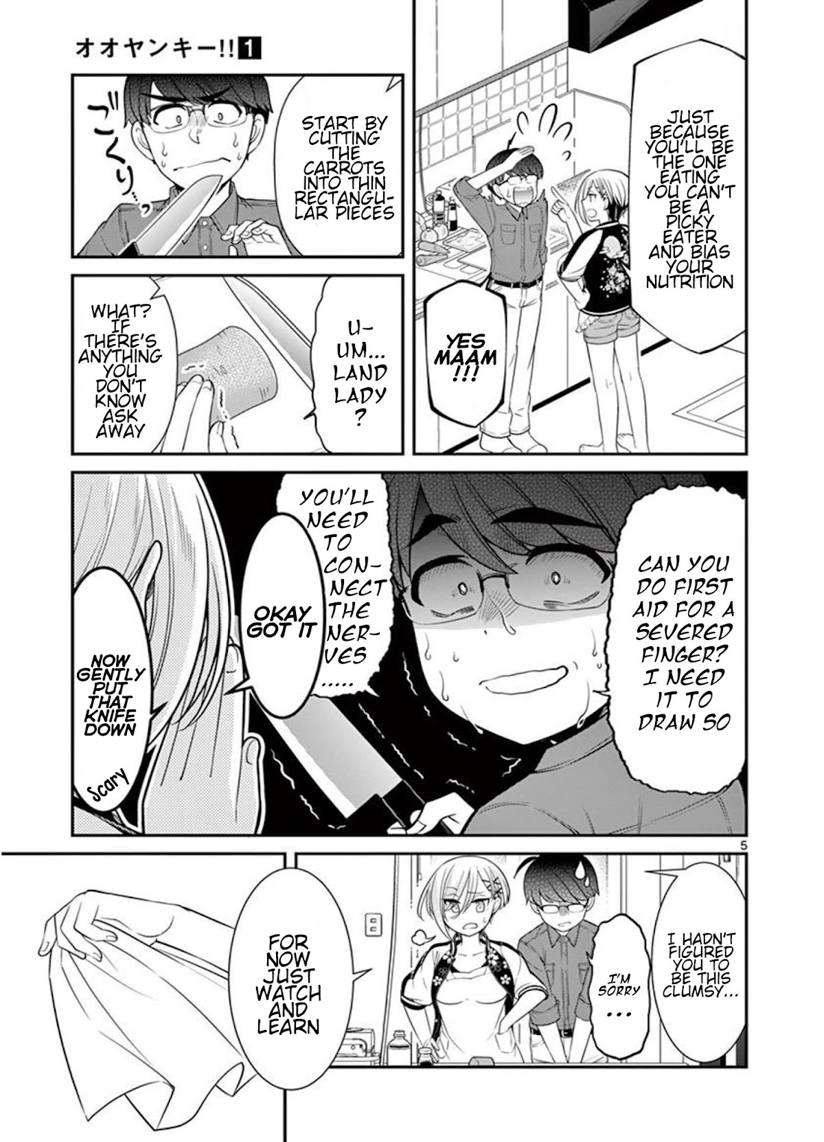Ooyanki! ~My Apartment Life with a Yankee Landlord~ Chapter 3 page 5 - Chapter 3