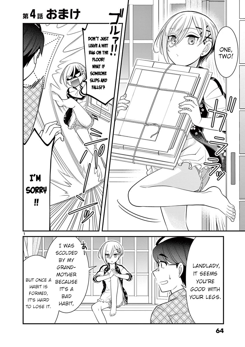 Ooyanki! ~My Apartment Life with a Yankee Landlord~ Chapter 4.5 page 1 - Chapter 4.5