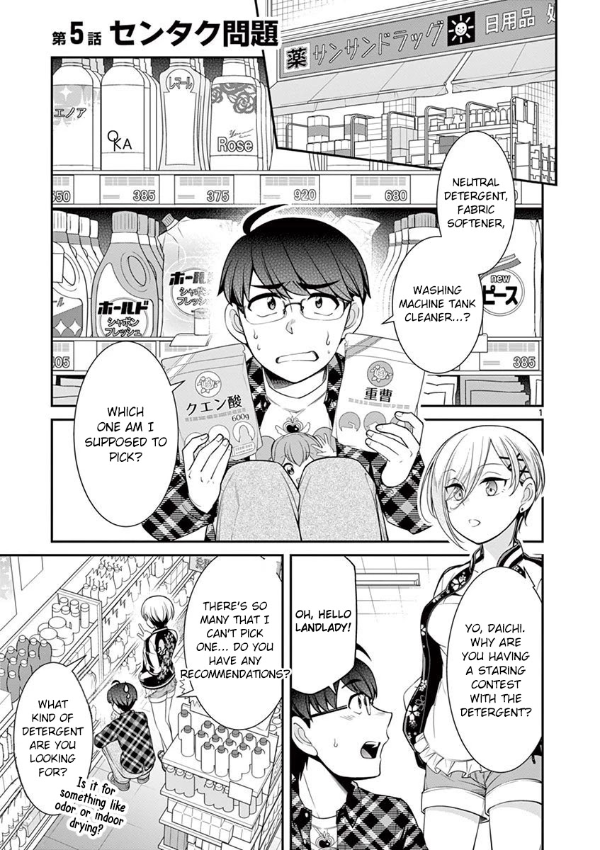 Ooyanki! ~My Apartment Life with a Yankee Landlord~ Chapter 5 page 1 - Chapter 5