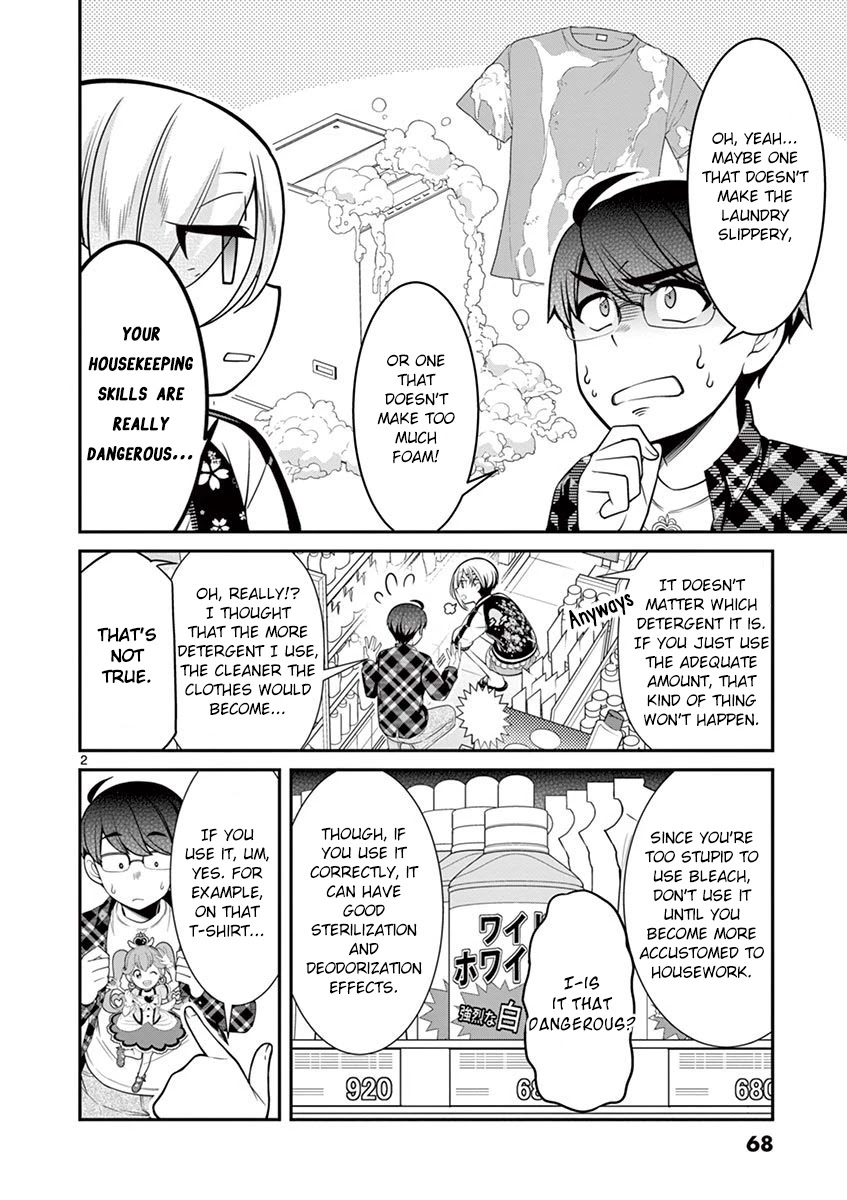 Ooyanki! ~My Apartment Life with a Yankee Landlord~ Chapter 5 page 2 - Chapter 5