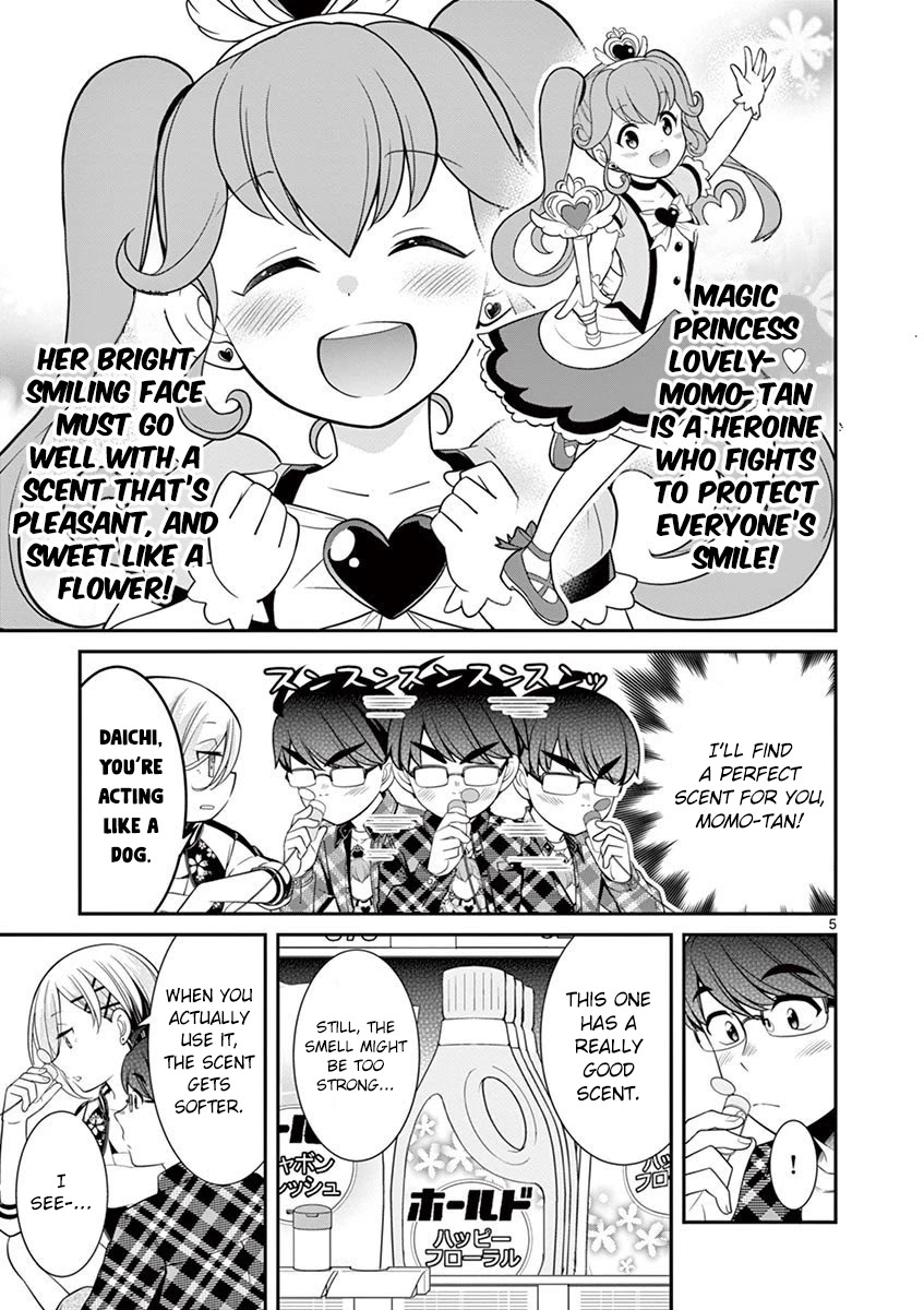 Ooyanki! ~My Apartment Life with a Yankee Landlord~ Chapter 5 page 5 - Chapter 5