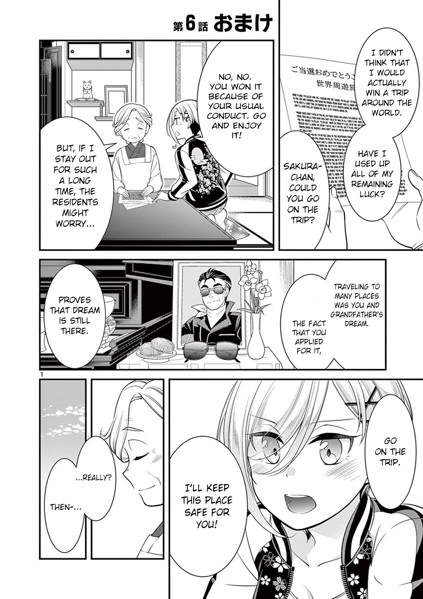Ooyanki! ~My Apartment Life with a Yankee Landlord~ Chapter 6.5 page 1 - Chapter 6.5