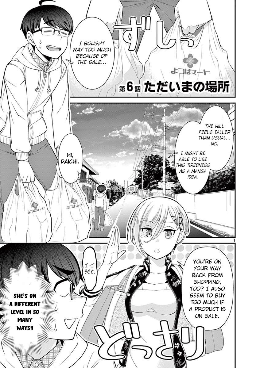 Ooyanki! ~My Apartment Life with a Yankee Landlord~ Chapter 6 page 1 - Chapter 6