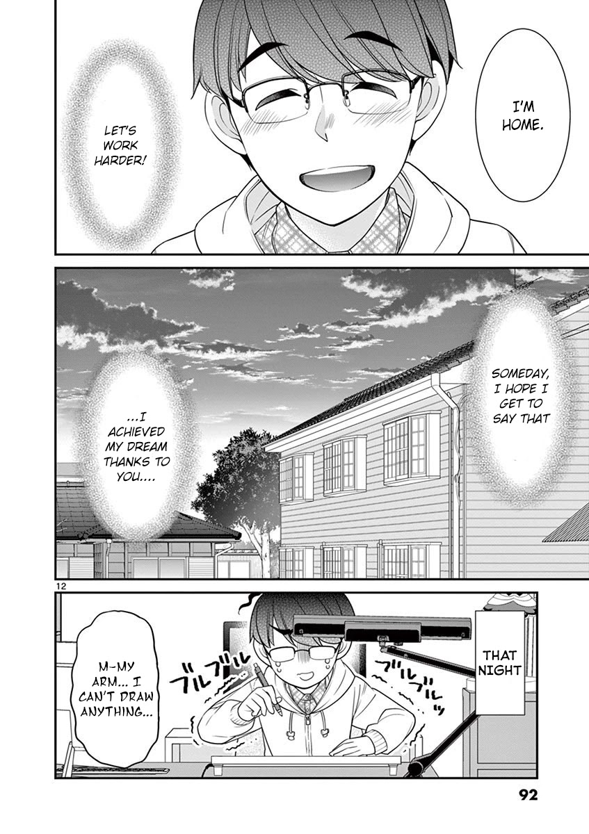 Ooyanki! ~My Apartment Life with a Yankee Landlord~ Chapter 6 page 12 - Chapter 6