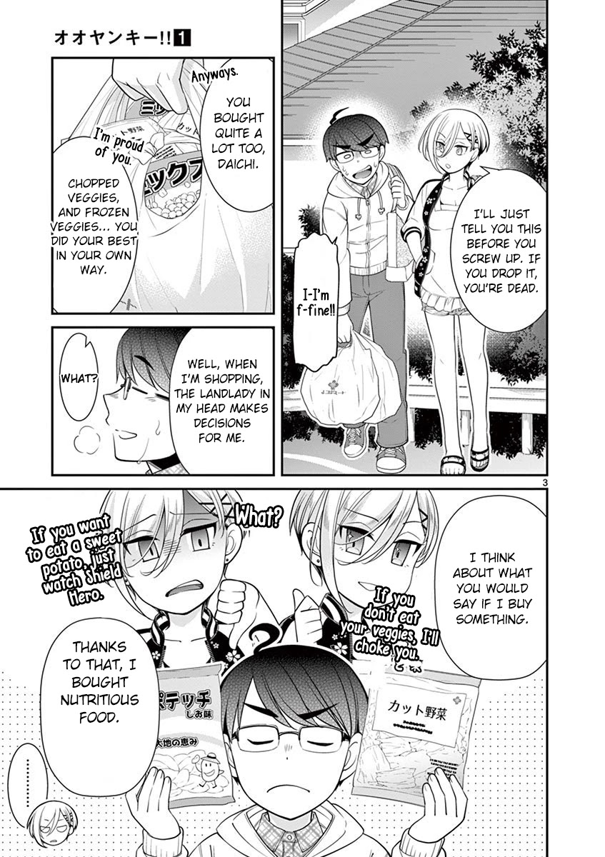 Ooyanki! ~My Apartment Life with a Yankee Landlord~ Chapter 6 page 3 - Chapter 6