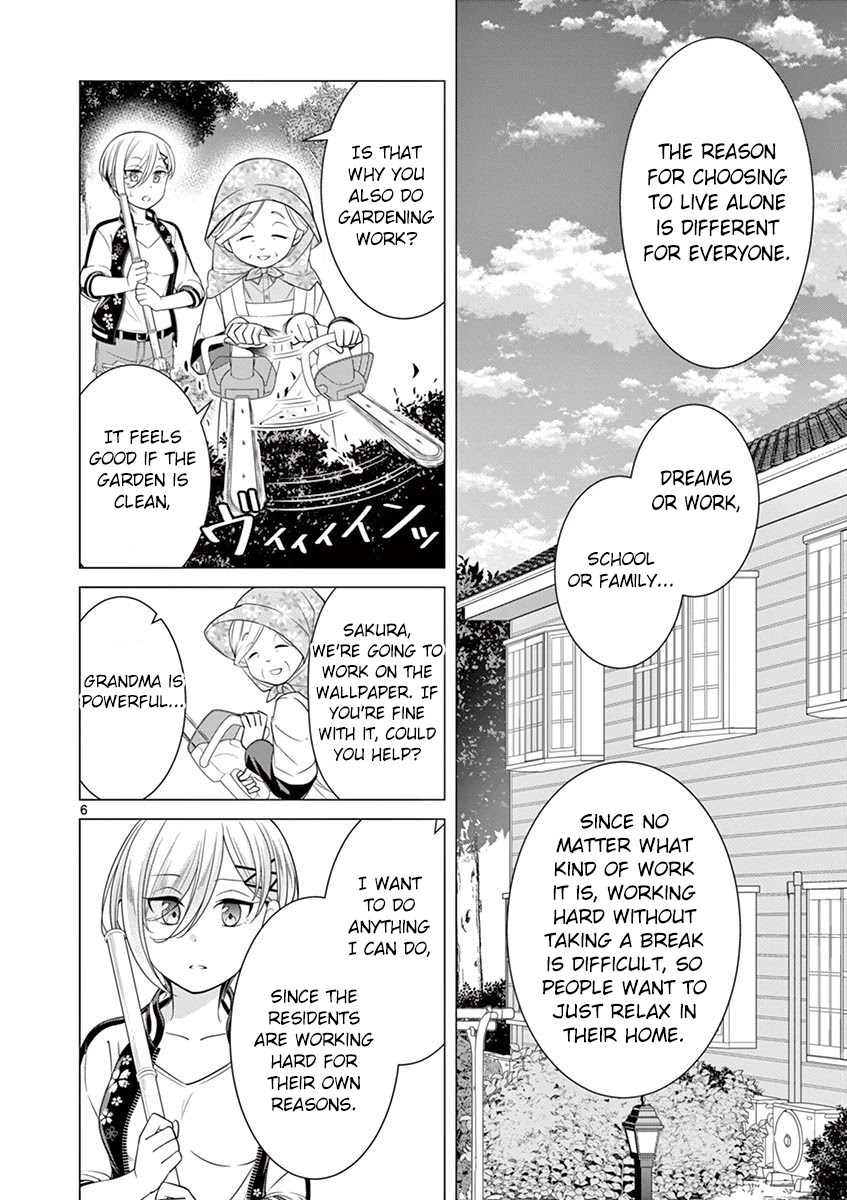 Ooyanki! ~My Apartment Life with a Yankee Landlord~ Chapter 6 page 6 - Chapter 6