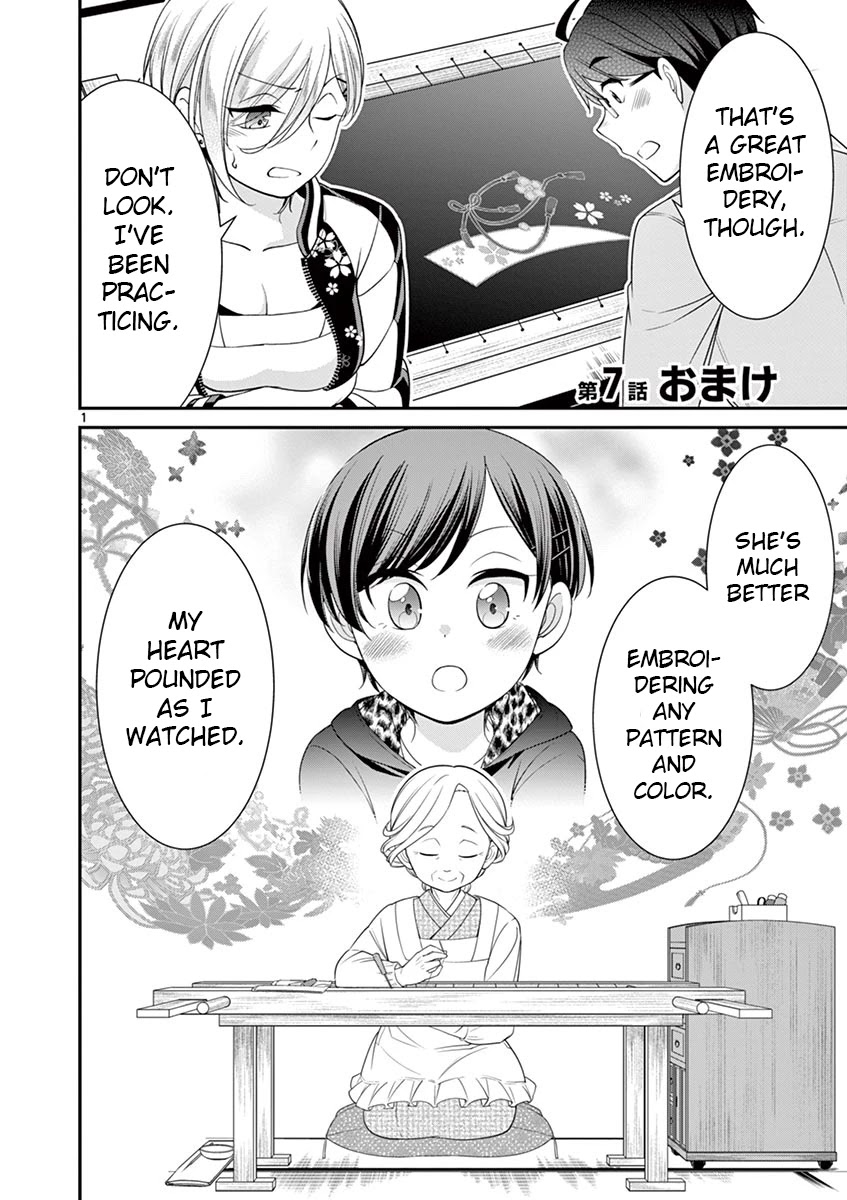 Ooyanki! ~My Apartment Life with a Yankee Landlord~ Chapter 7 page 12 - Chapter 7