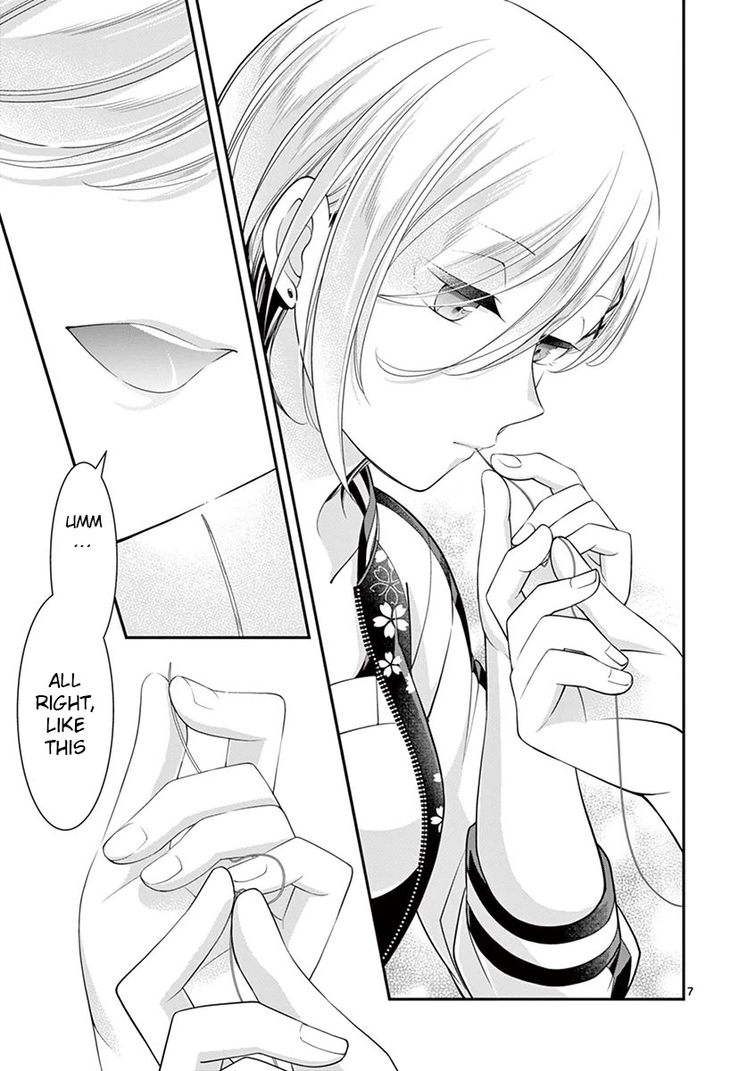 Ooyanki! ~My Apartment Life with a Yankee Landlord~ Chapter 7 page 7 - Chapter 7
