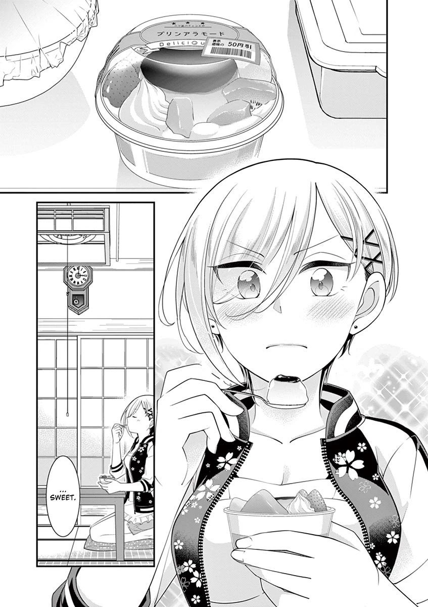 Ooyanki! ~My Apartment Life with a Yankee Landlord~ Chapter 8.5 page 2 - Chapter 8.5