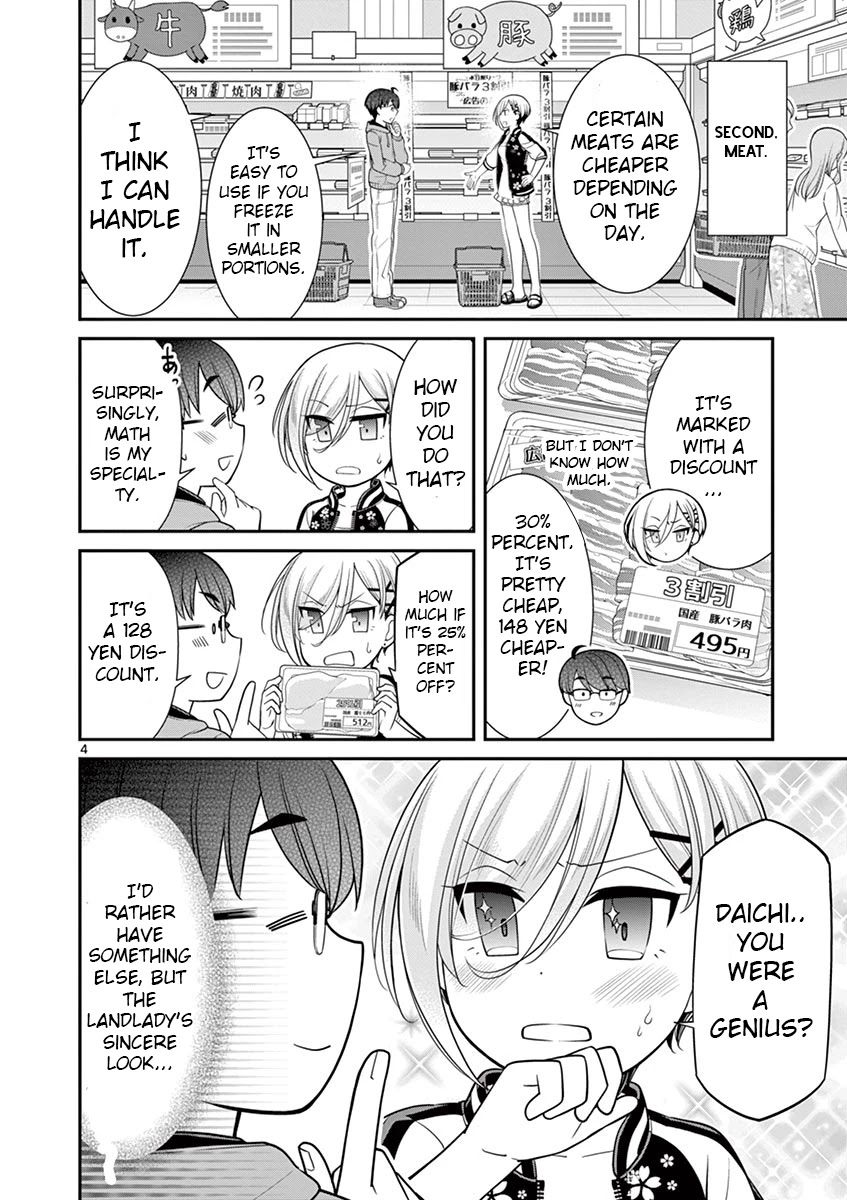 Ooyanki! ~My Apartment Life with a Yankee Landlord~ Chapter 8 page 4 - Chapter 8